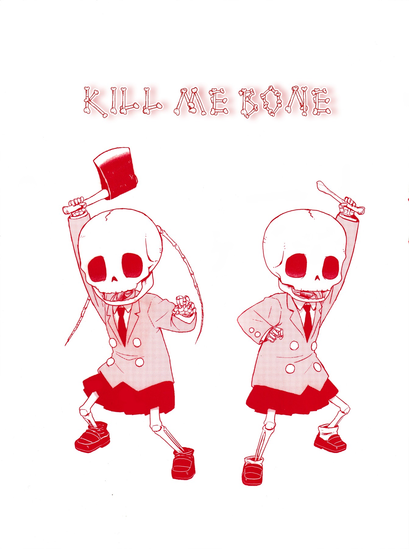 Kill Me Baby Chapter 106.5 page 3 - Chapter 106.5: Volume 9 Chapter 106.5: Phantom Thief Kill Me