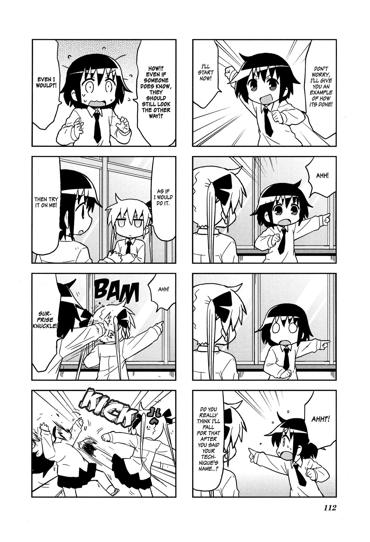 Kill Me Baby Chapter 106 page 3 - Chapter 106: Volume 8 Chapter 106 (2016-06)