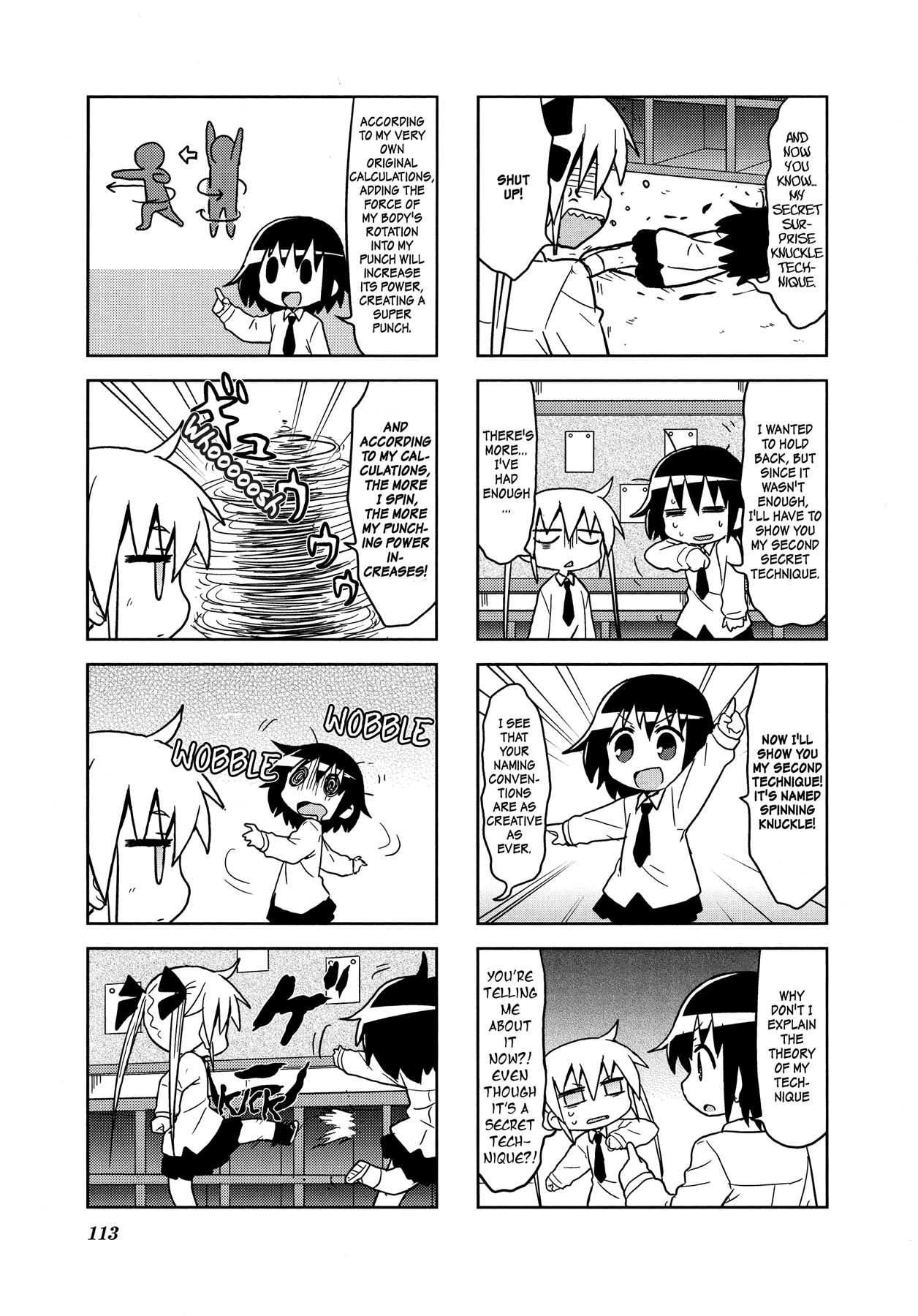 Kill Me Baby Chapter 106 page 4 - Chapter 106: Volume 8 Chapter 106 (2016-06)