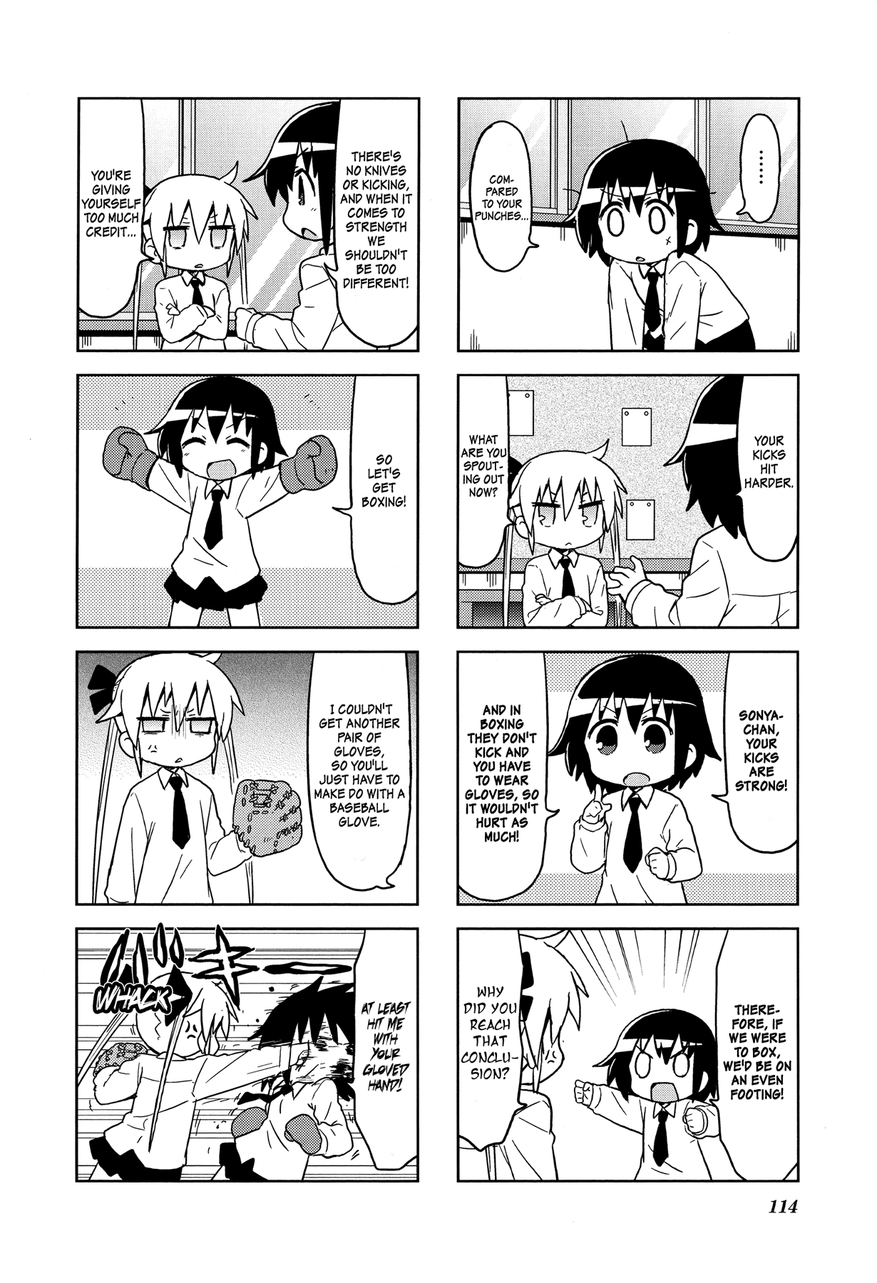 Kill Me Baby Chapter 106 page 5 - Chapter 106: Volume 8 Chapter 106 (2016-06)