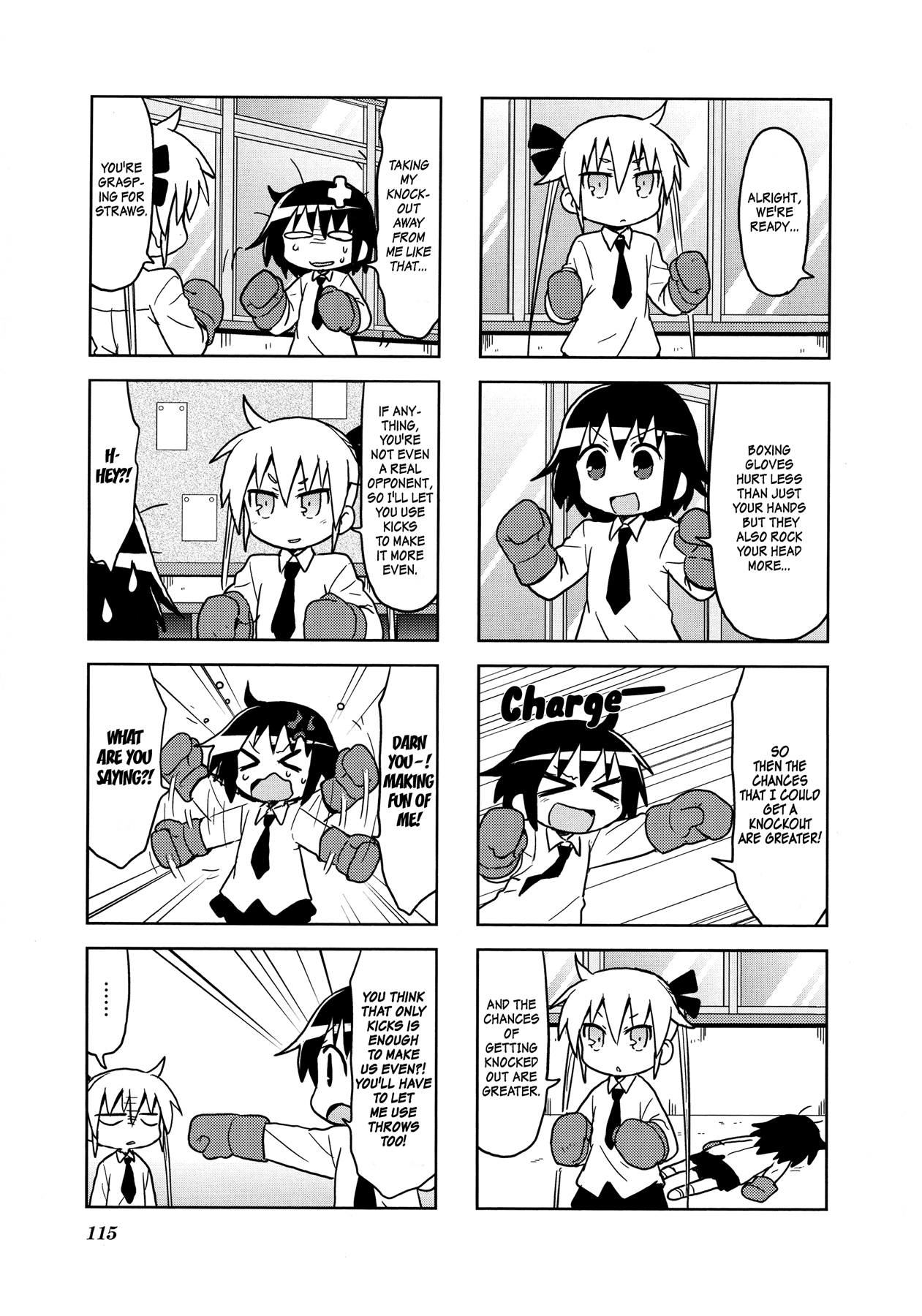 Kill Me Baby Chapter 106 page 6 - Chapter 106: Volume 8 Chapter 106 (2016-06)