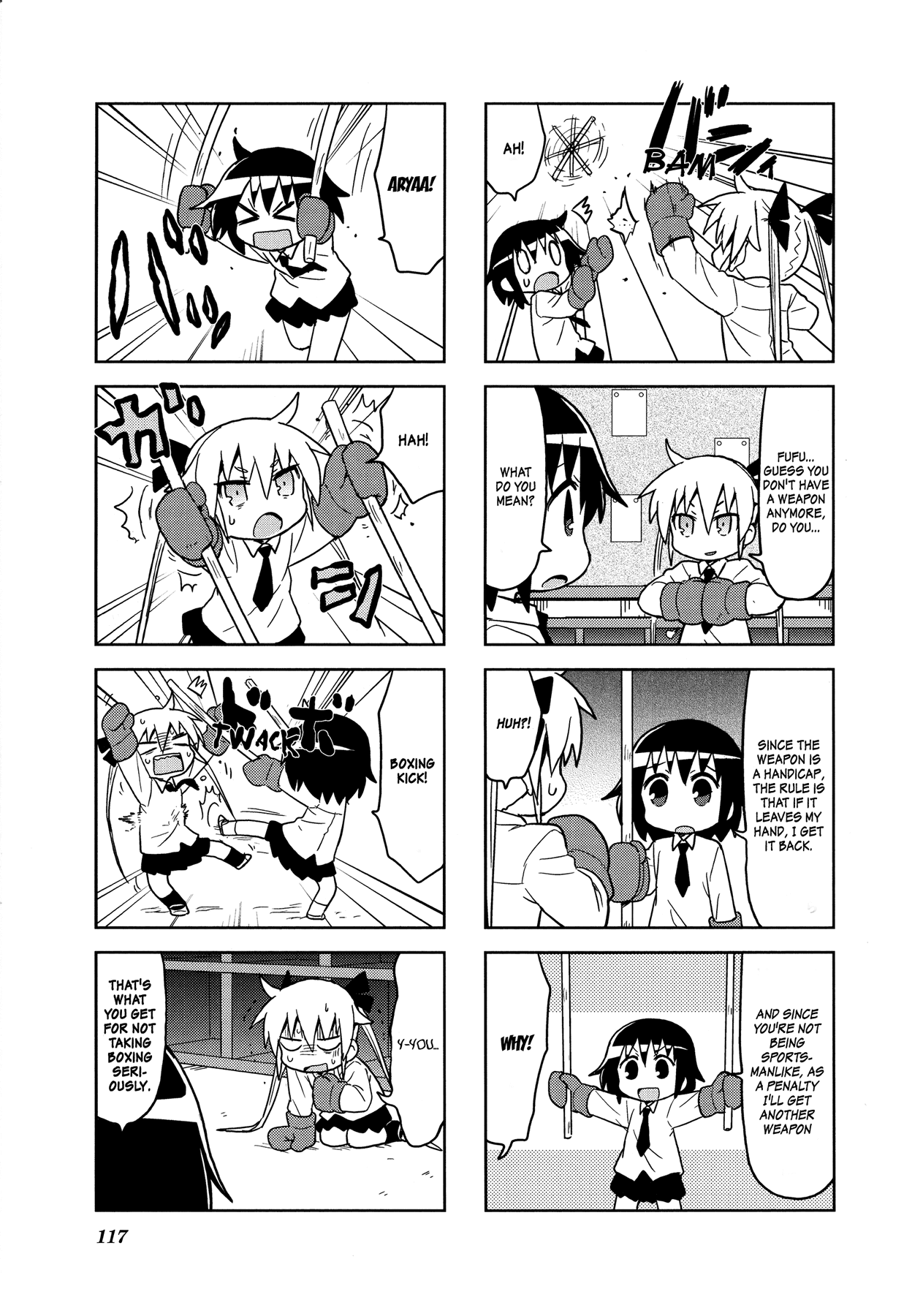 Kill Me Baby Chapter 106 page 8 - Chapter 106: Volume 8 Chapter 106 (2016-06)