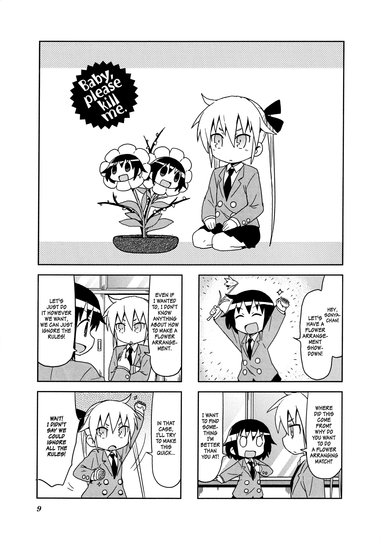 Kill Me Baby Chapter 107 page 2 - Chapter 107: Volume 9 Chapter 107 (2016-07)