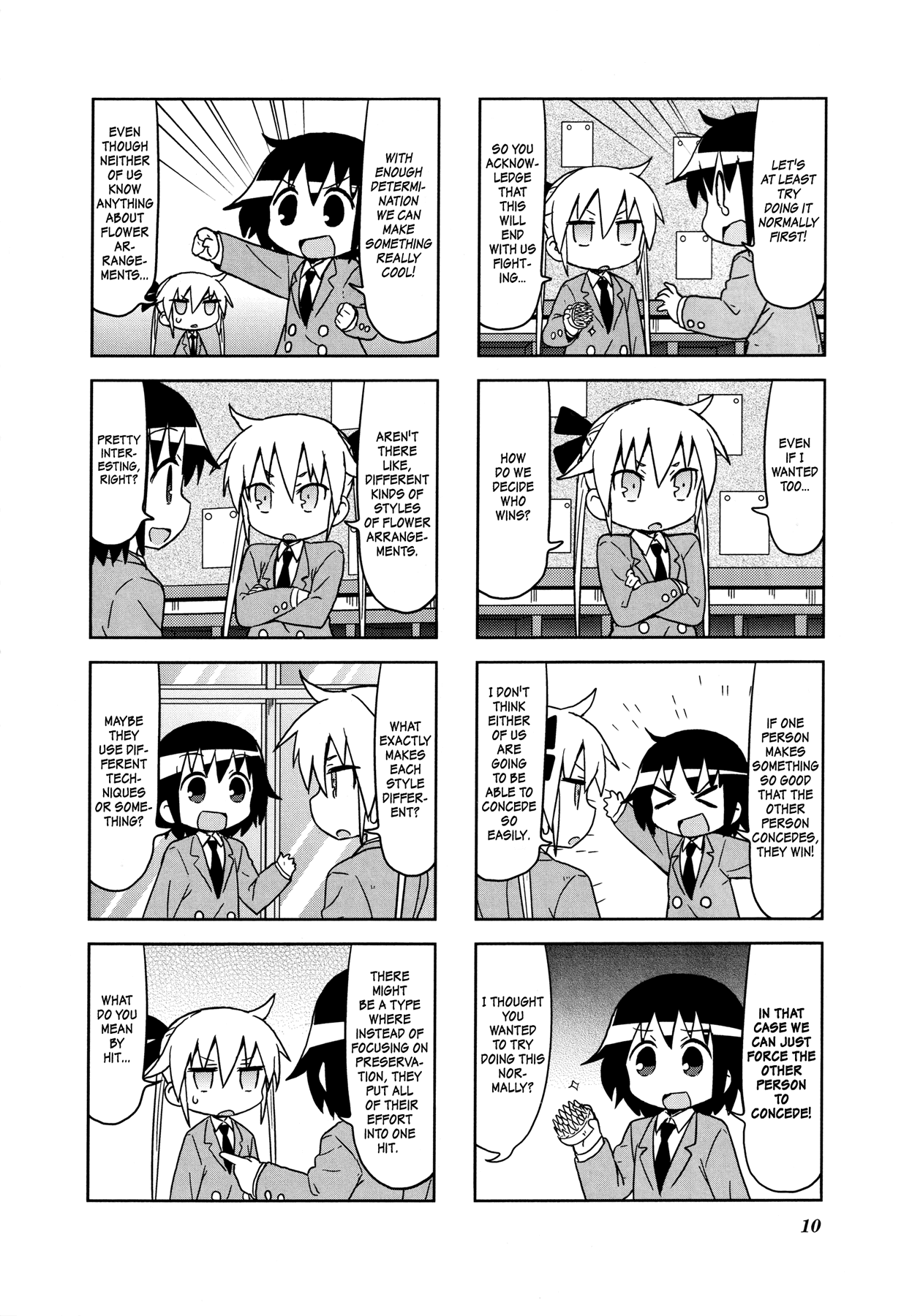 Kill Me Baby Chapter 107 page 3 - Chapter 107: Volume 9 Chapter 107 (2016-07)