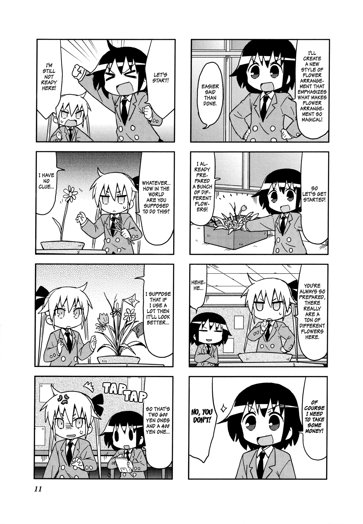 Kill Me Baby Chapter 107 page 4 - Chapter 107: Volume 9 Chapter 107 (2016-07)