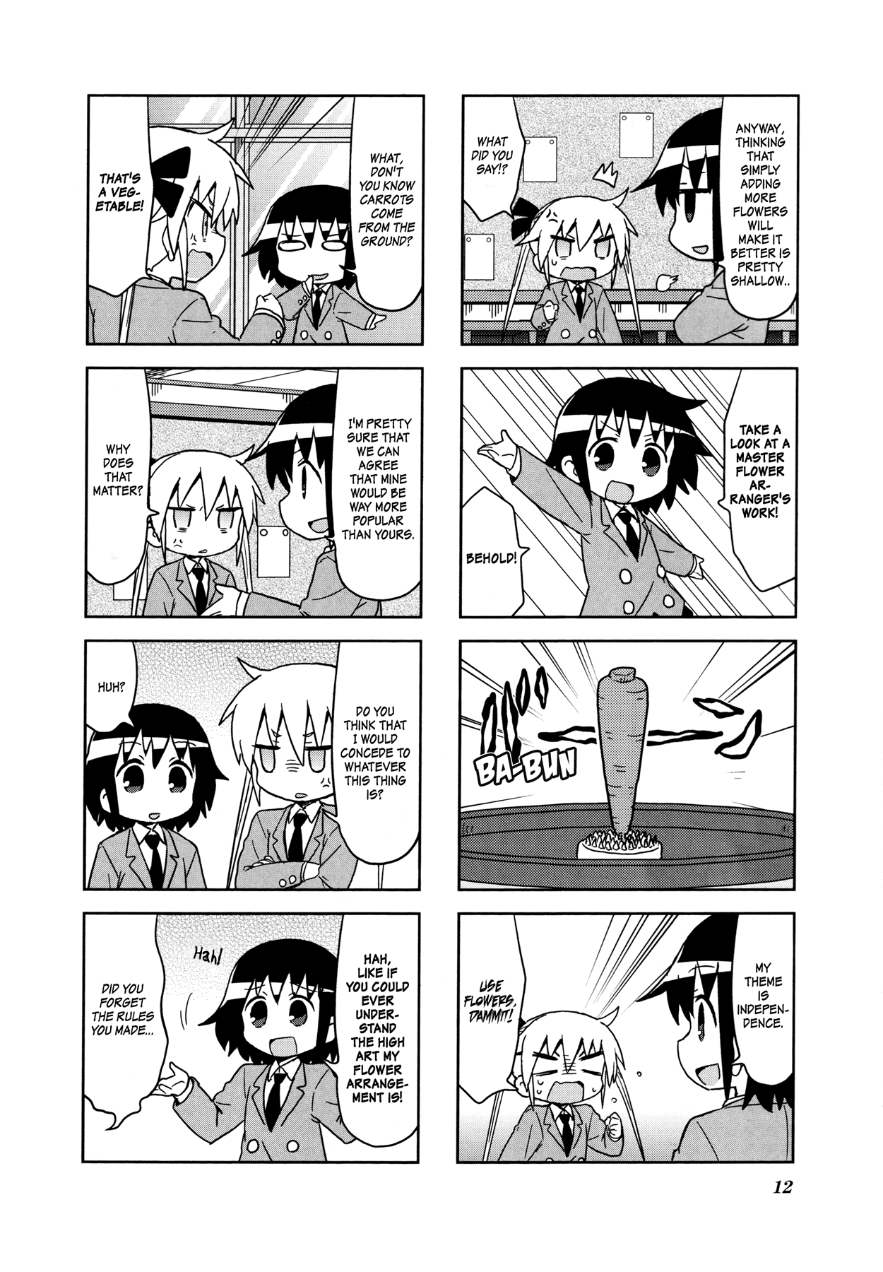 Kill Me Baby Chapter 107 page 5 - Chapter 107: Volume 9 Chapter 107 (2016-07)