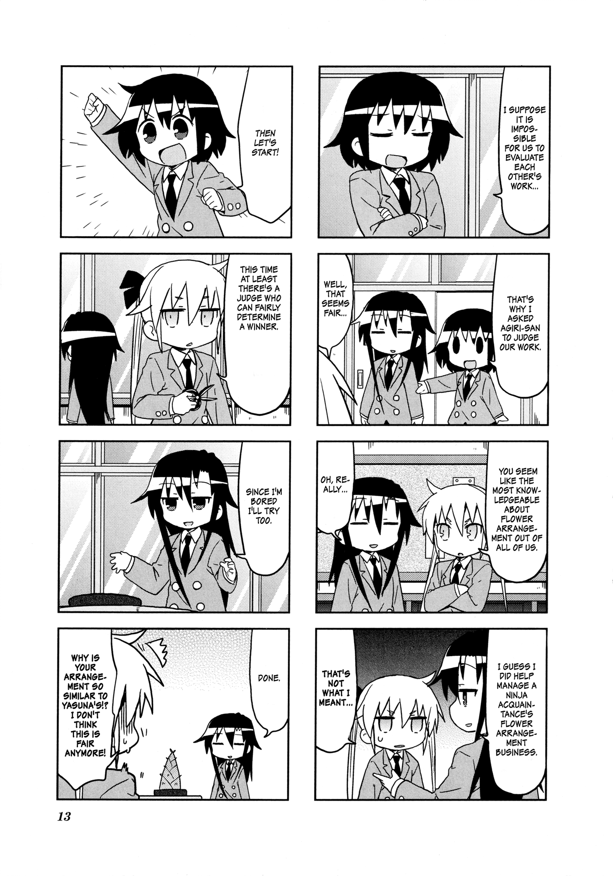 Kill Me Baby Chapter 107 page 6 - Chapter 107: Volume 9 Chapter 107 (2016-07)