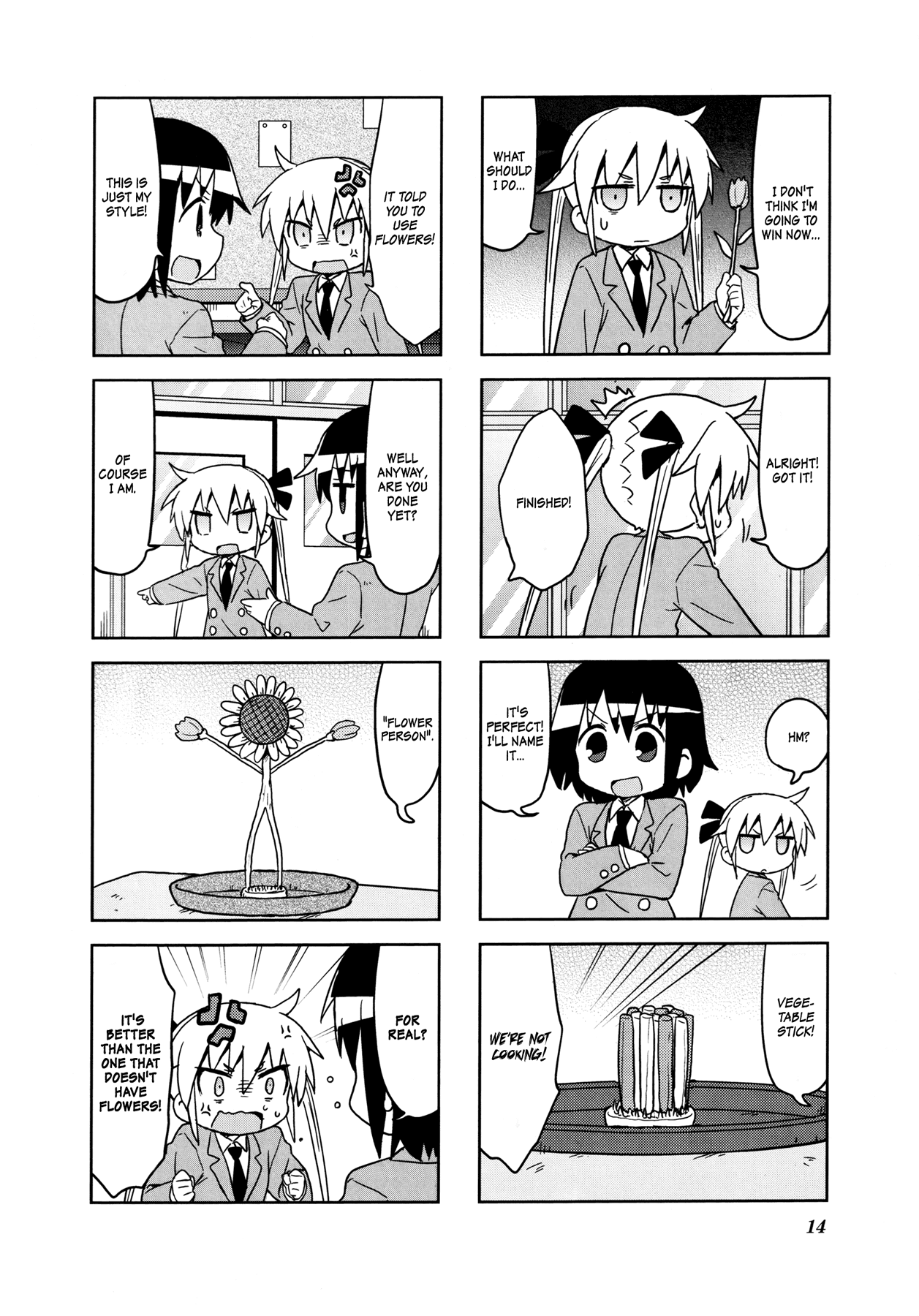 Kill Me Baby Chapter 107 page 7 - Chapter 107: Volume 9 Chapter 107 (2016-07)