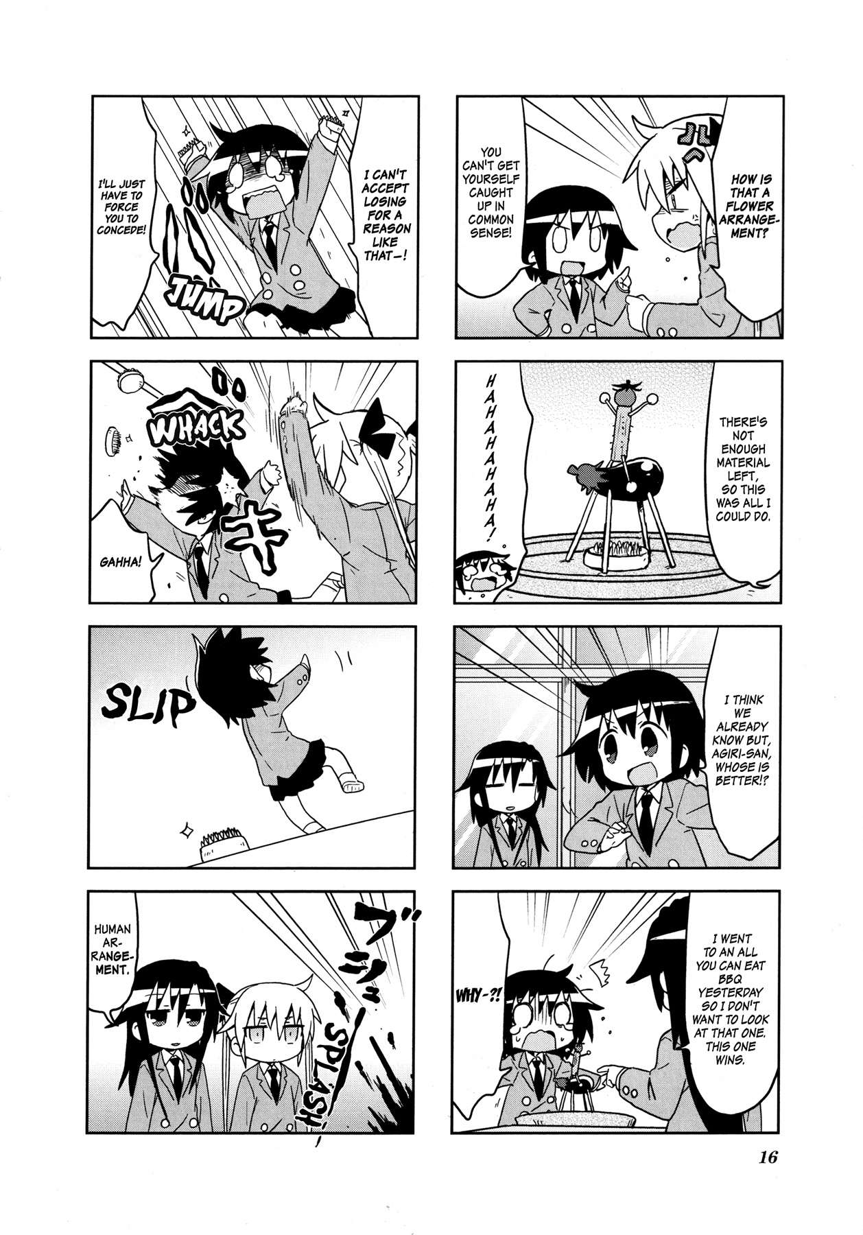 Kill Me Baby Chapter 107 page 9 - Chapter 107: Volume 9 Chapter 107 (2016-07)
