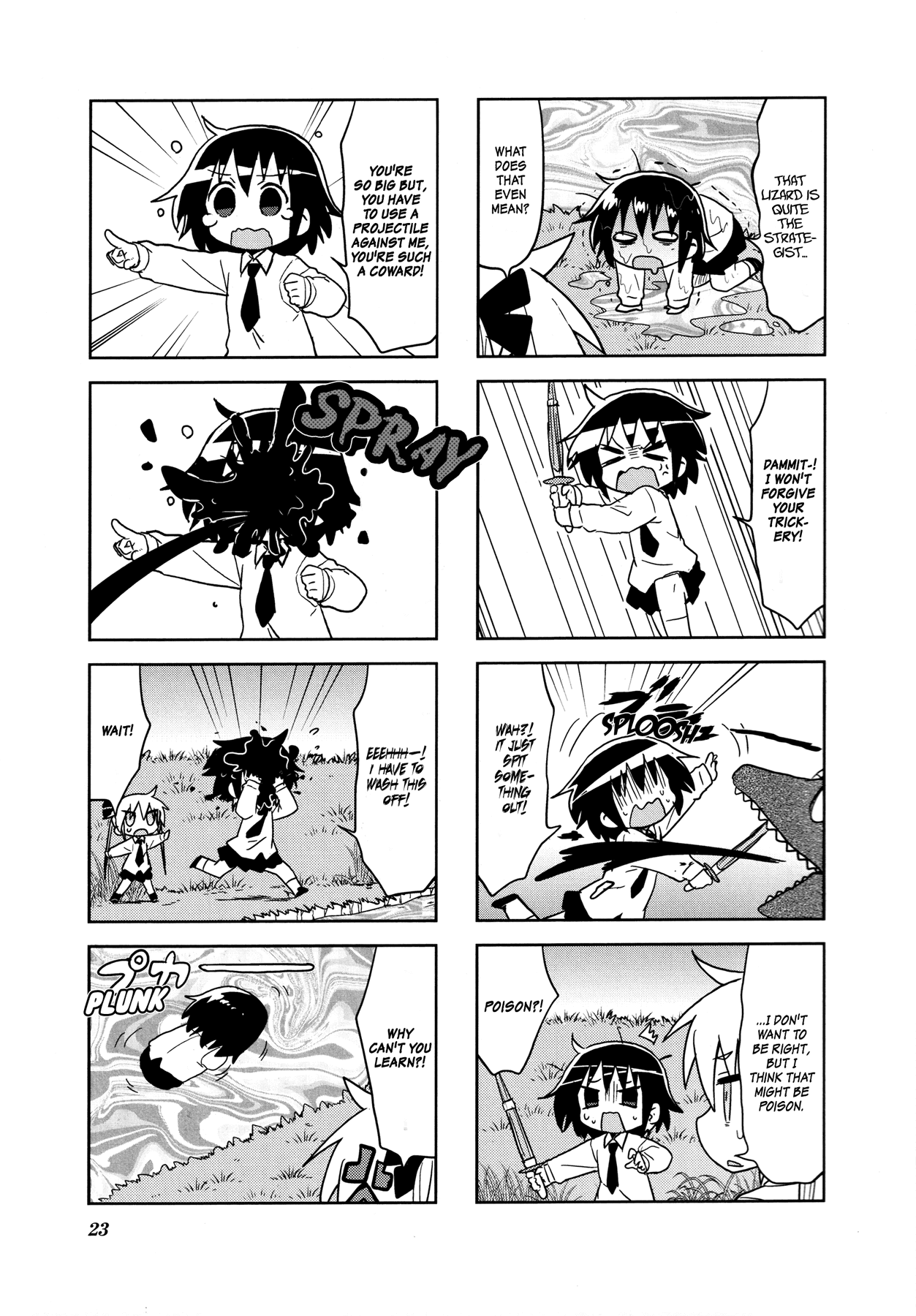 Kill Me Baby Chapter 108 page 10 - Chapter 108: Volume 9 Chapter 108 (2016-08)