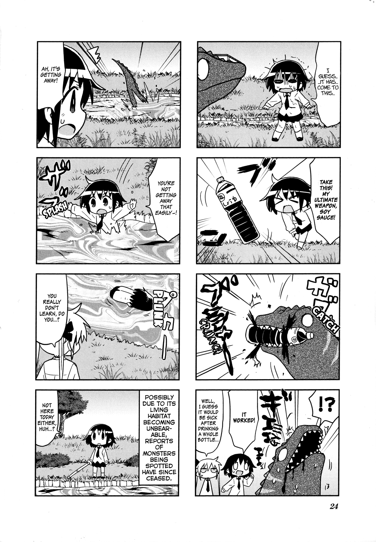 Kill Me Baby Chapter 108 page 11 - Chapter 108: Volume 9 Chapter 108 (2016-08)