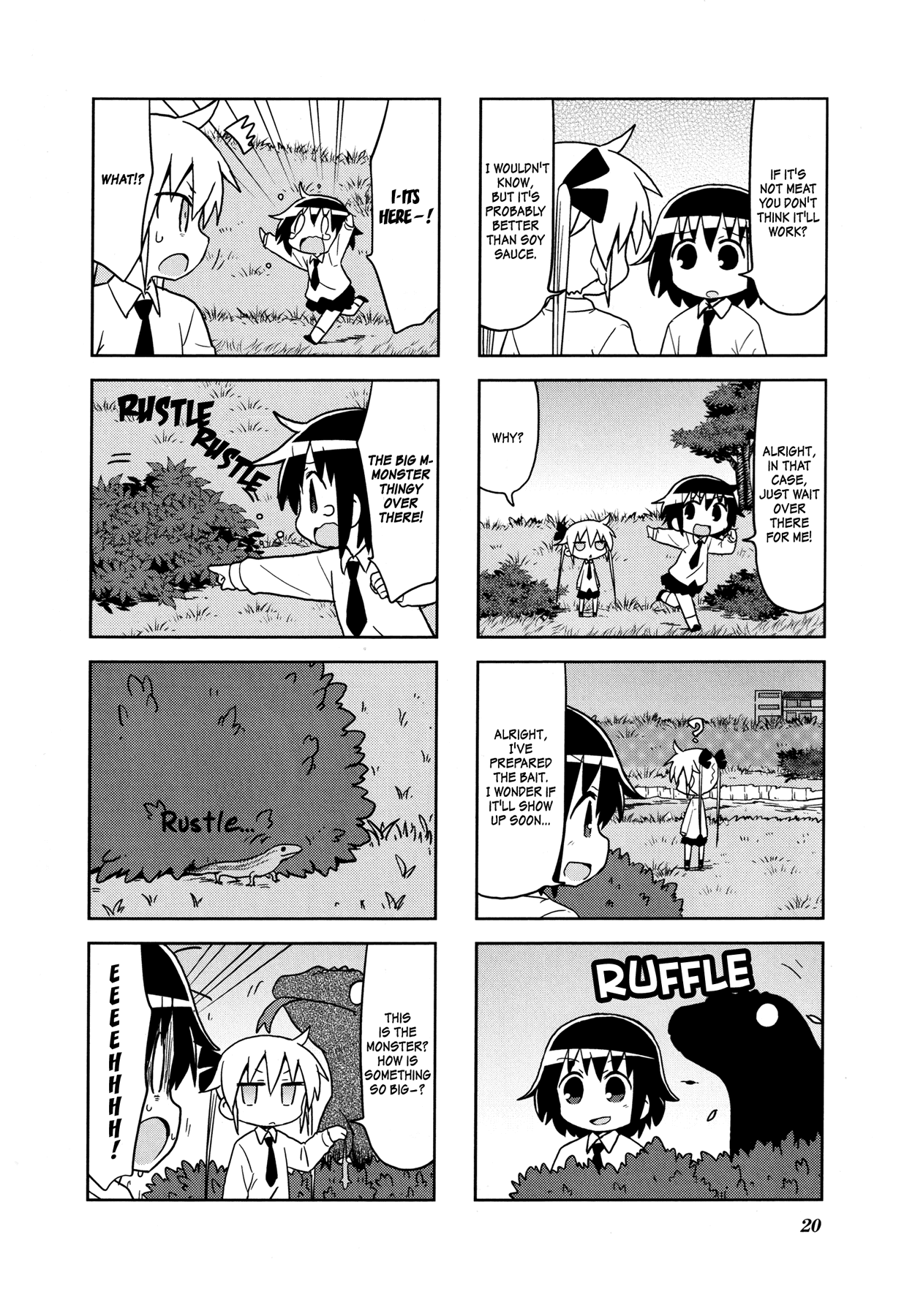 Kill Me Baby Chapter 108 page 7 - Chapter 108: Volume 9 Chapter 108 (2016-08)