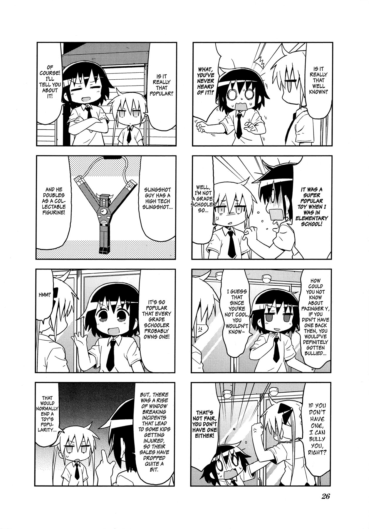 Kill Me Baby Chapter 109 page 3 - Chapter 109: Volume 9 Chapter 109 (2016-09)