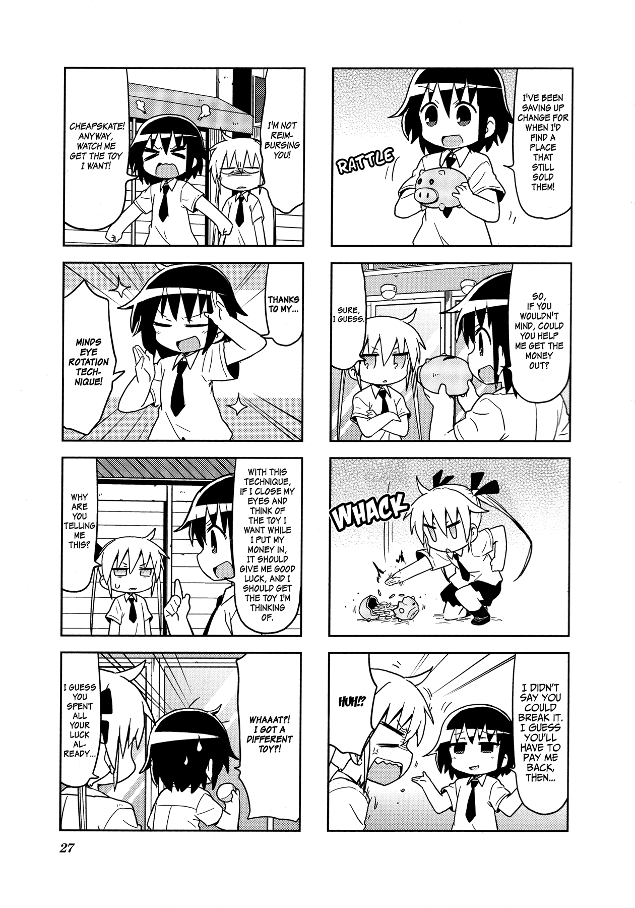Kill Me Baby Chapter 109 page 4 - Chapter 109: Volume 9 Chapter 109 (2016-09)