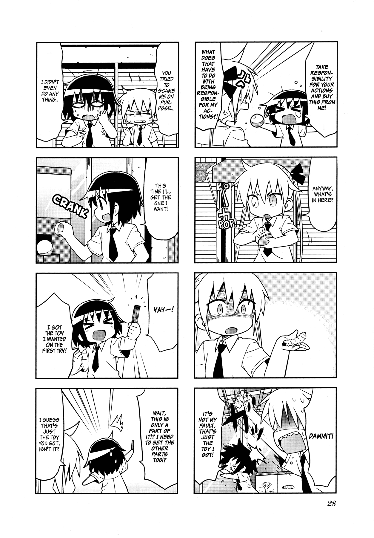 Kill Me Baby Chapter 109 page 5 - Chapter 109: Volume 9 Chapter 109 (2016-09)
