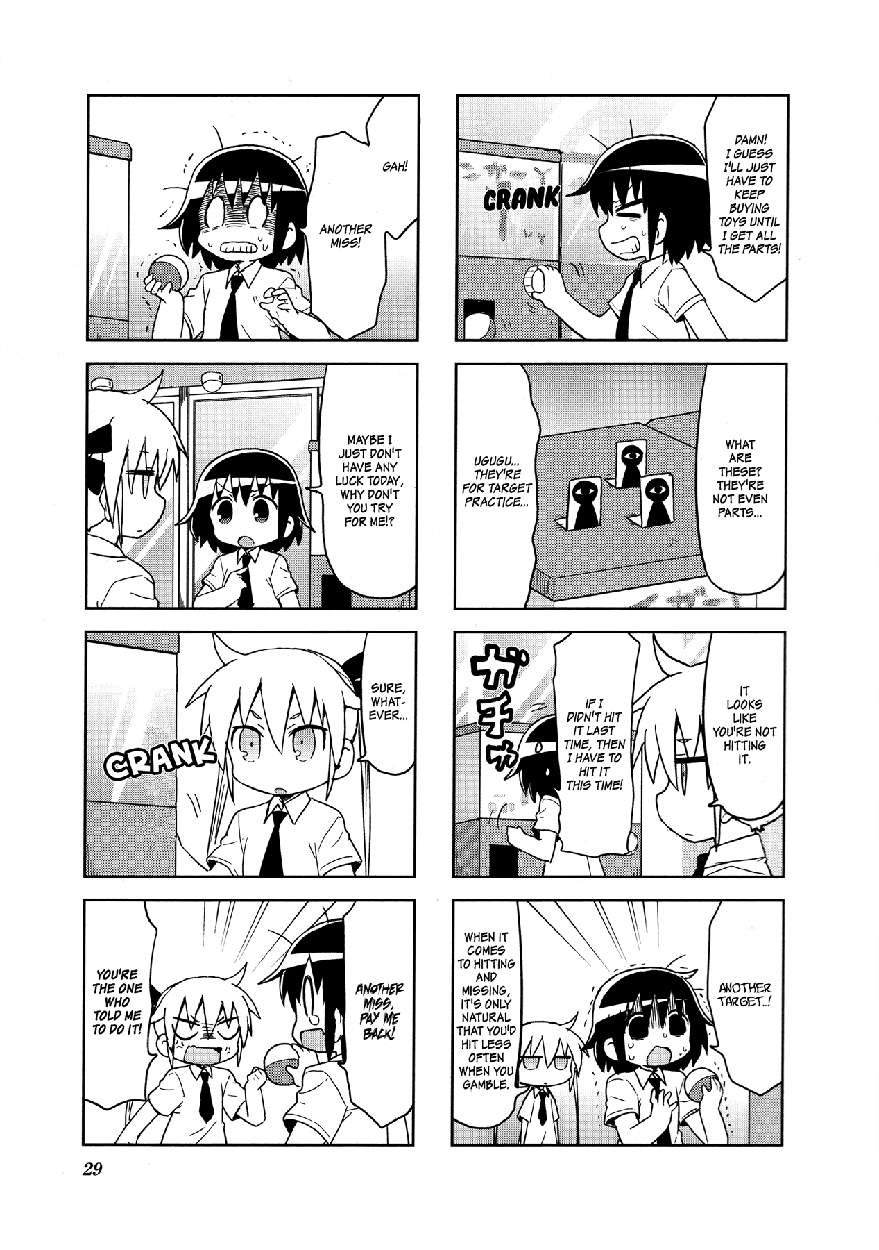 Kill Me Baby Chapter 109 page 6 - Chapter 109: Volume 9 Chapter 109 (2016-09)
