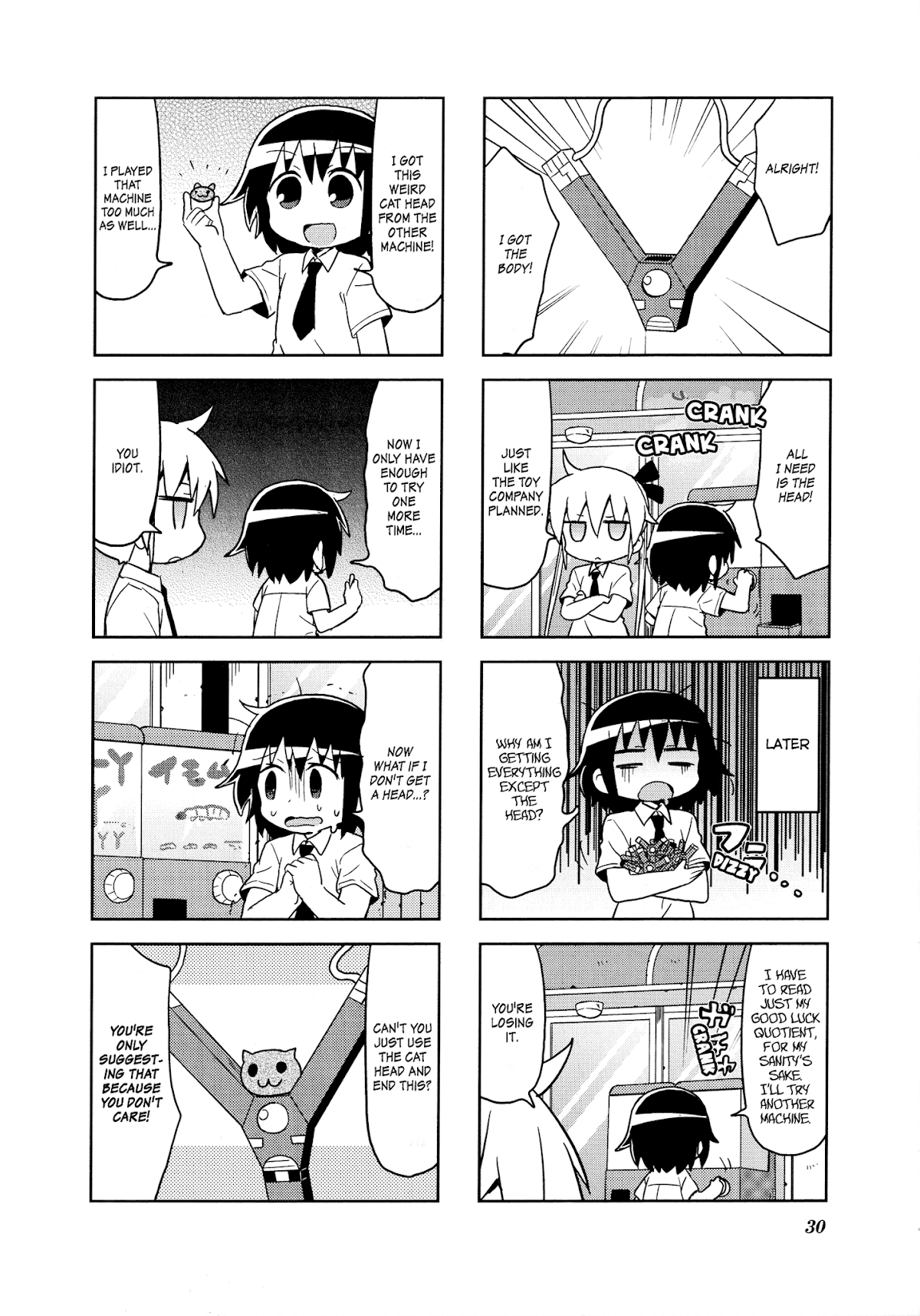 Kill Me Baby Chapter 109 page 7 - Chapter 109: Volume 9 Chapter 109 (2016-09)