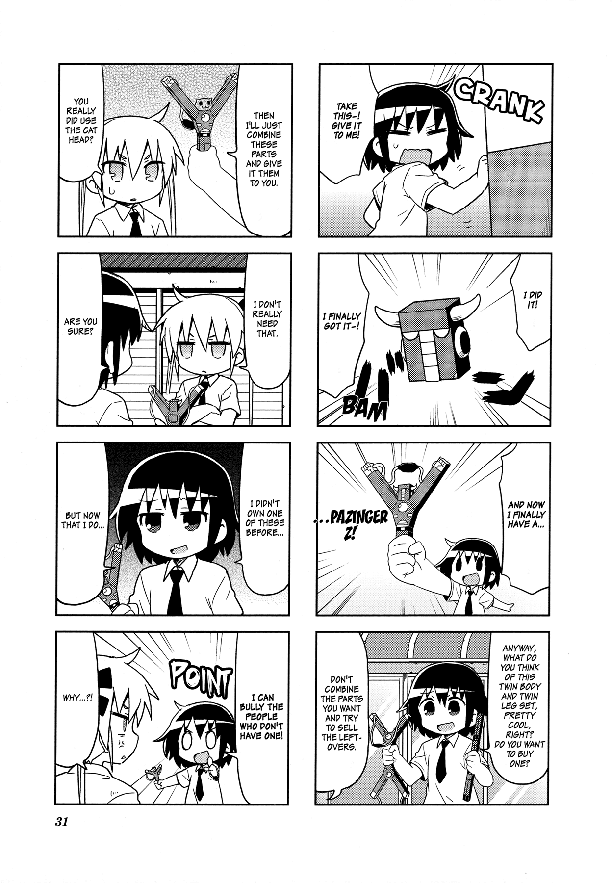 Kill Me Baby Chapter 109 page 8 - Chapter 109: Volume 9 Chapter 109 (2016-09)