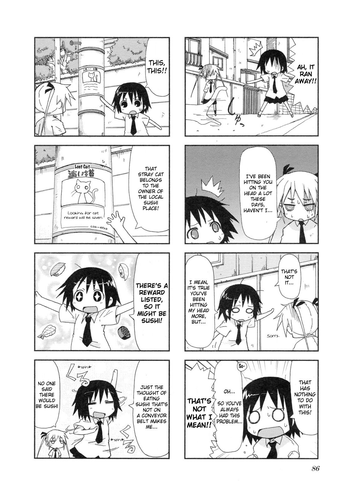 Kill Me Baby Chapter 11 page 3 - Chapter 11
