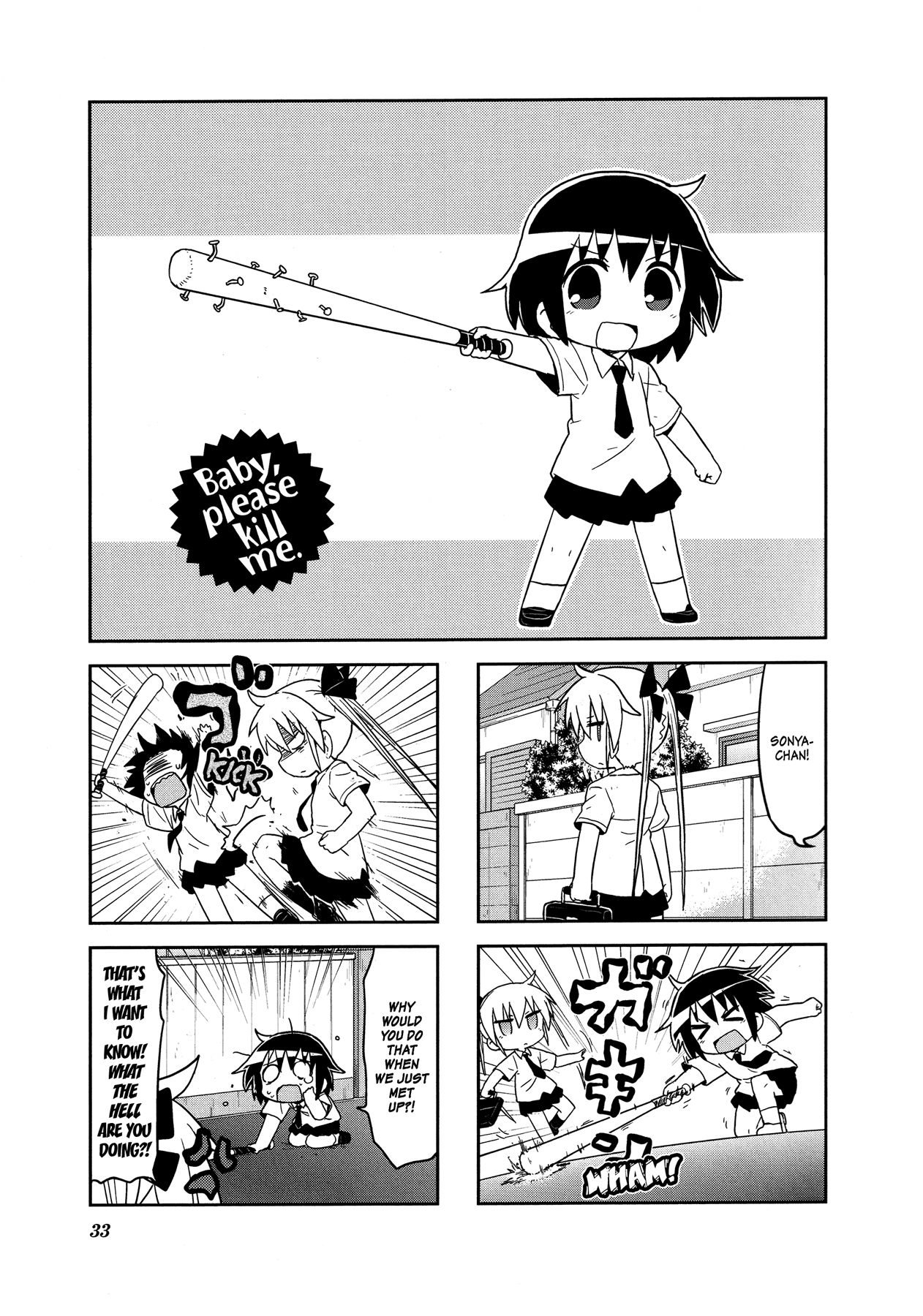 Kill Me Baby Chapter 110 page 2 - Chapter 110: Volume 9 Chapter 110 (2016-10)