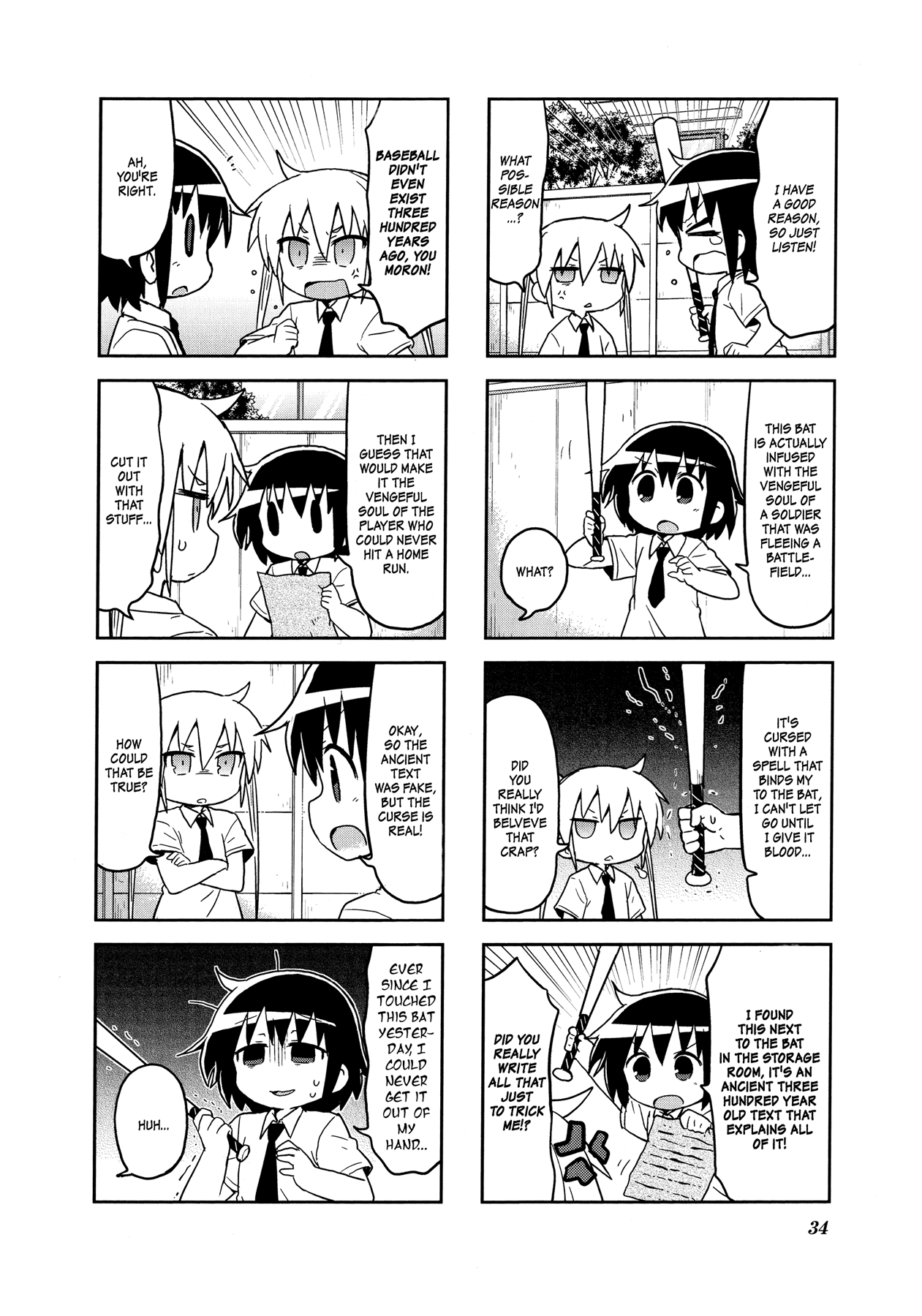 Kill Me Baby Chapter 110 page 3 - Chapter 110: Volume 9 Chapter 110 (2016-10)