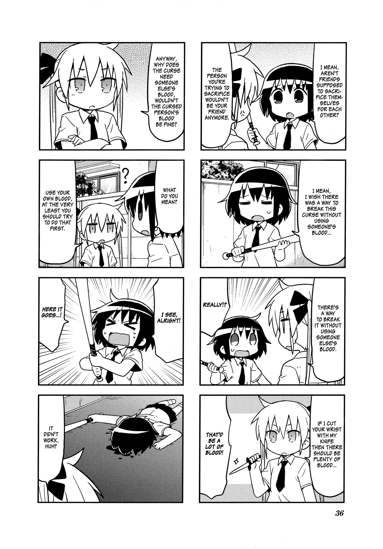 Kill Me Baby Chapter 110 page 5 - Chapter 110: Volume 9 Chapter 110 (2016-10)