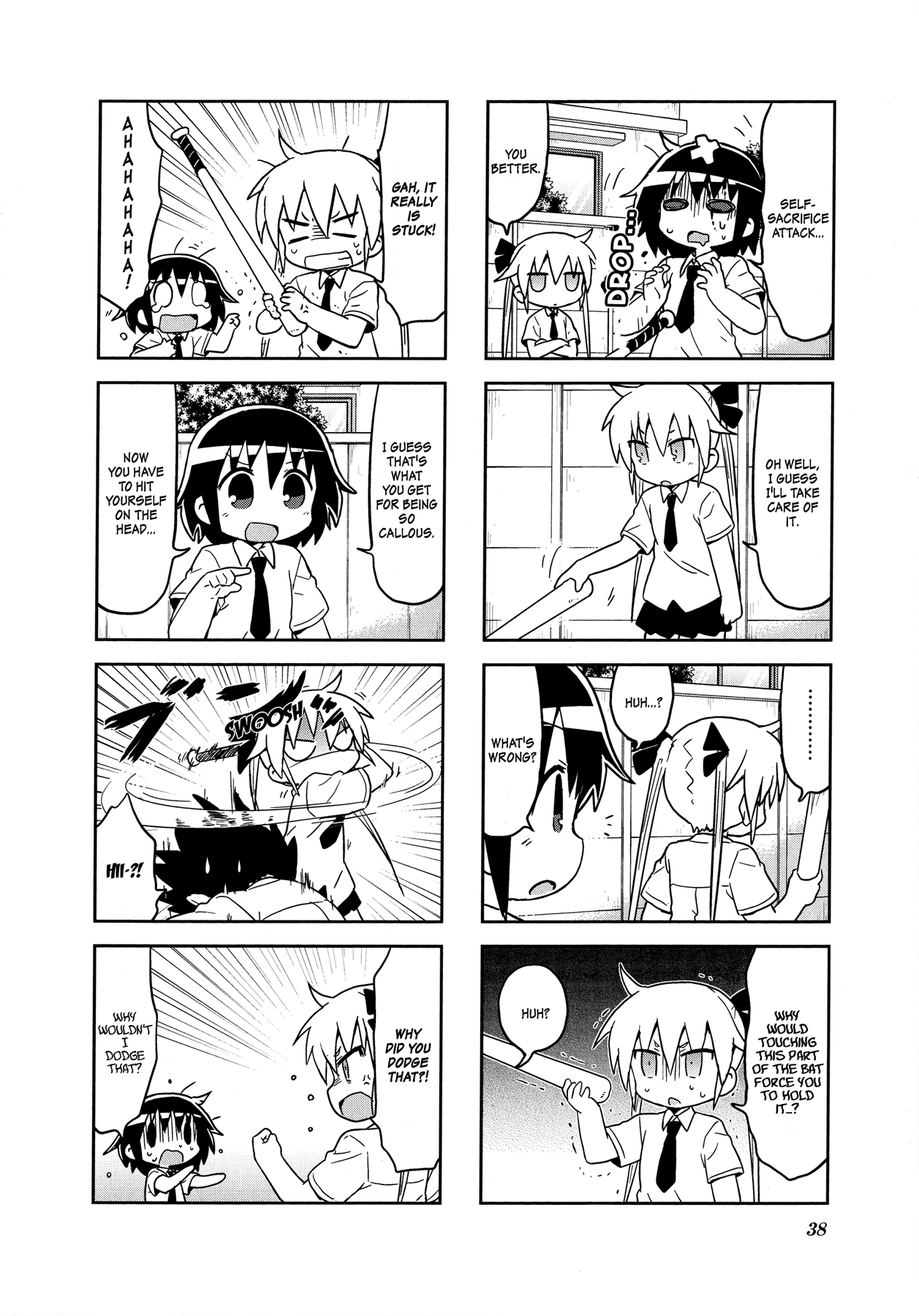 Kill Me Baby Chapter 110 page 7 - Chapter 110: Volume 9 Chapter 110 (2016-10)