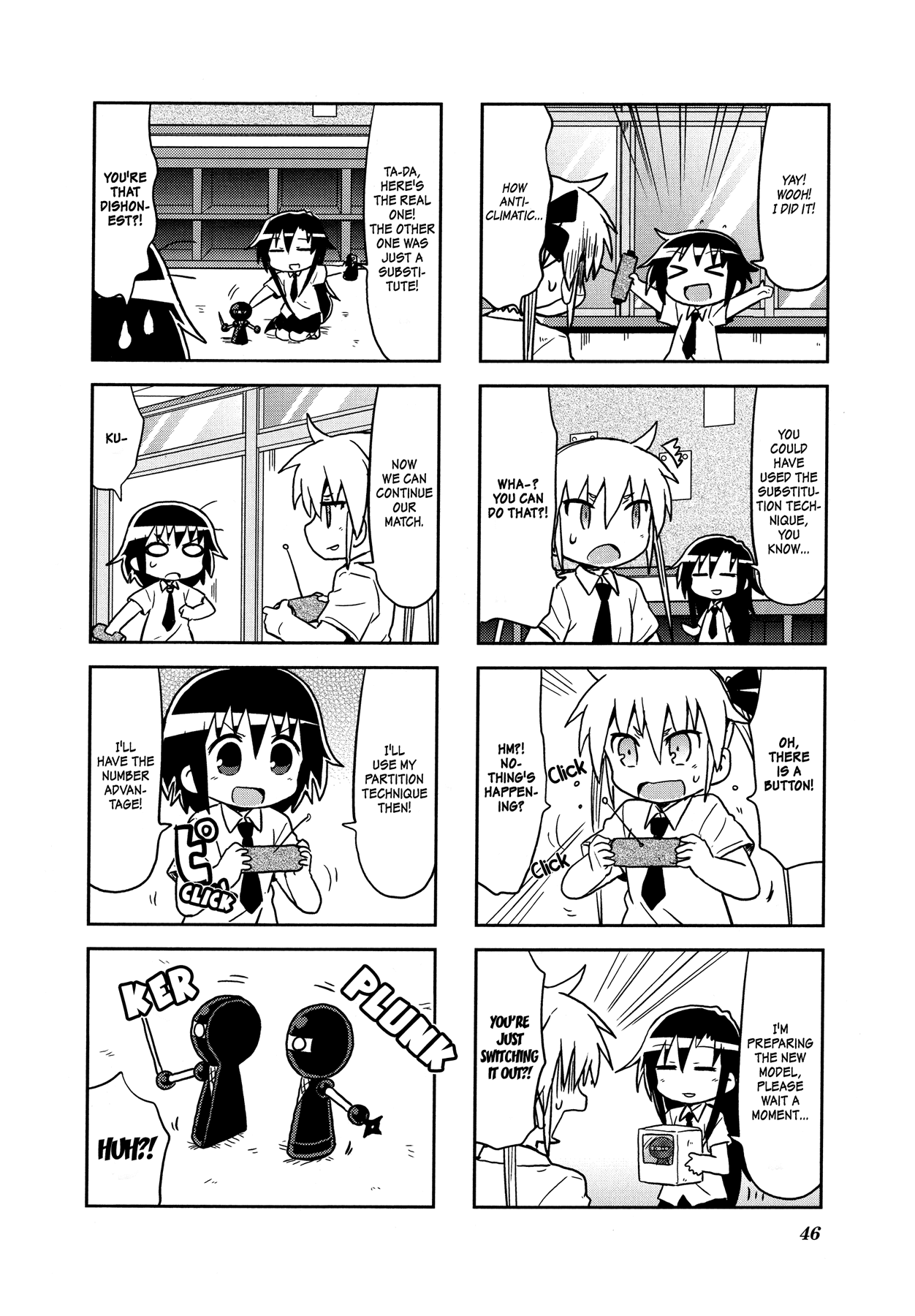 Kill Me Baby Chapter 111 page 7 - Chapter 111: Volume 9 Chapter 111 (2016-11)