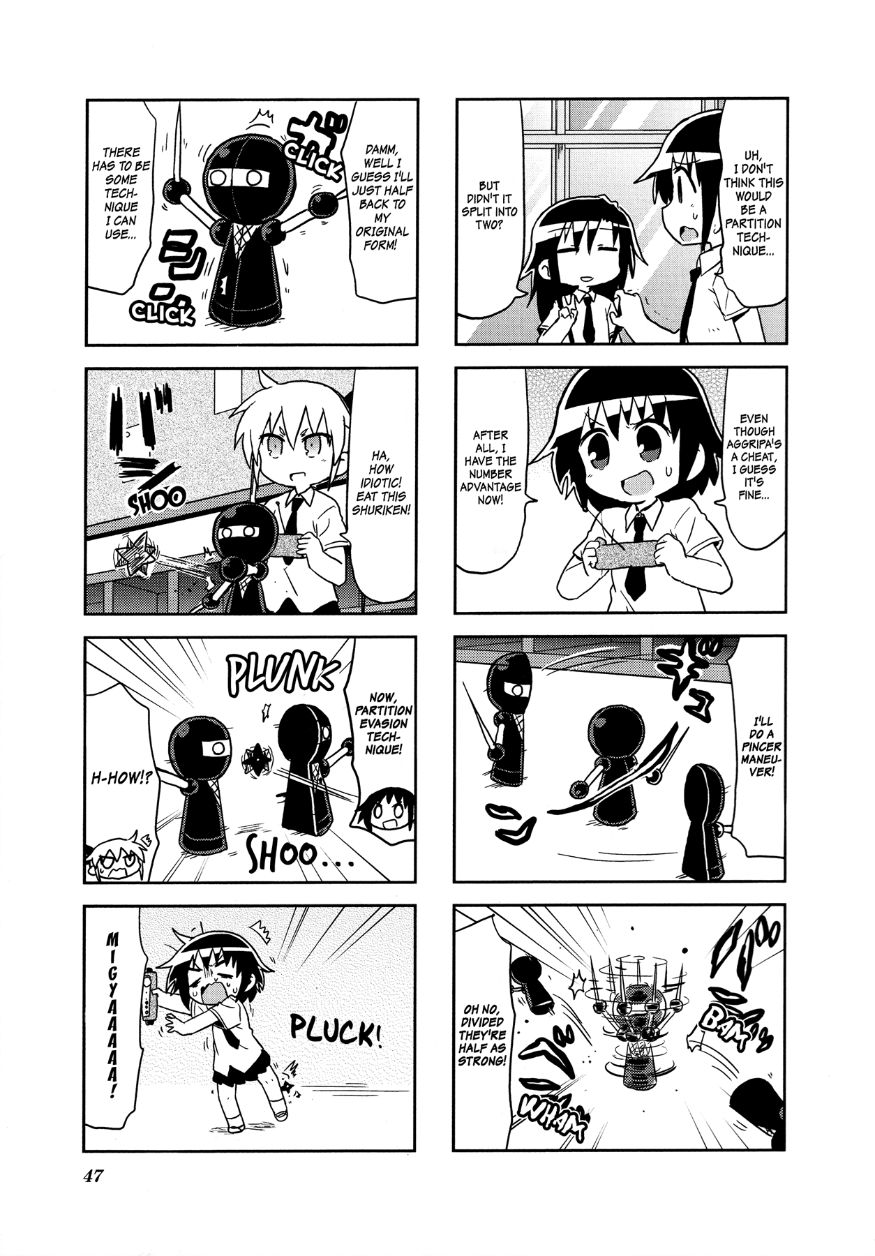 Kill Me Baby Chapter 111 page 8 - Chapter 111: Volume 9 Chapter 111 (2016-11)