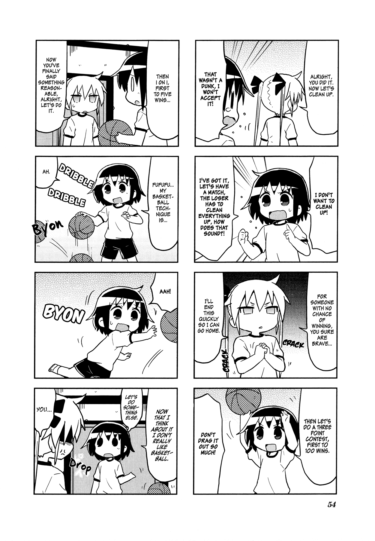 Kill Me Baby Chapter 112 page 5 - Chapter 112: Volume 9 Chapter 112 (2017-01)