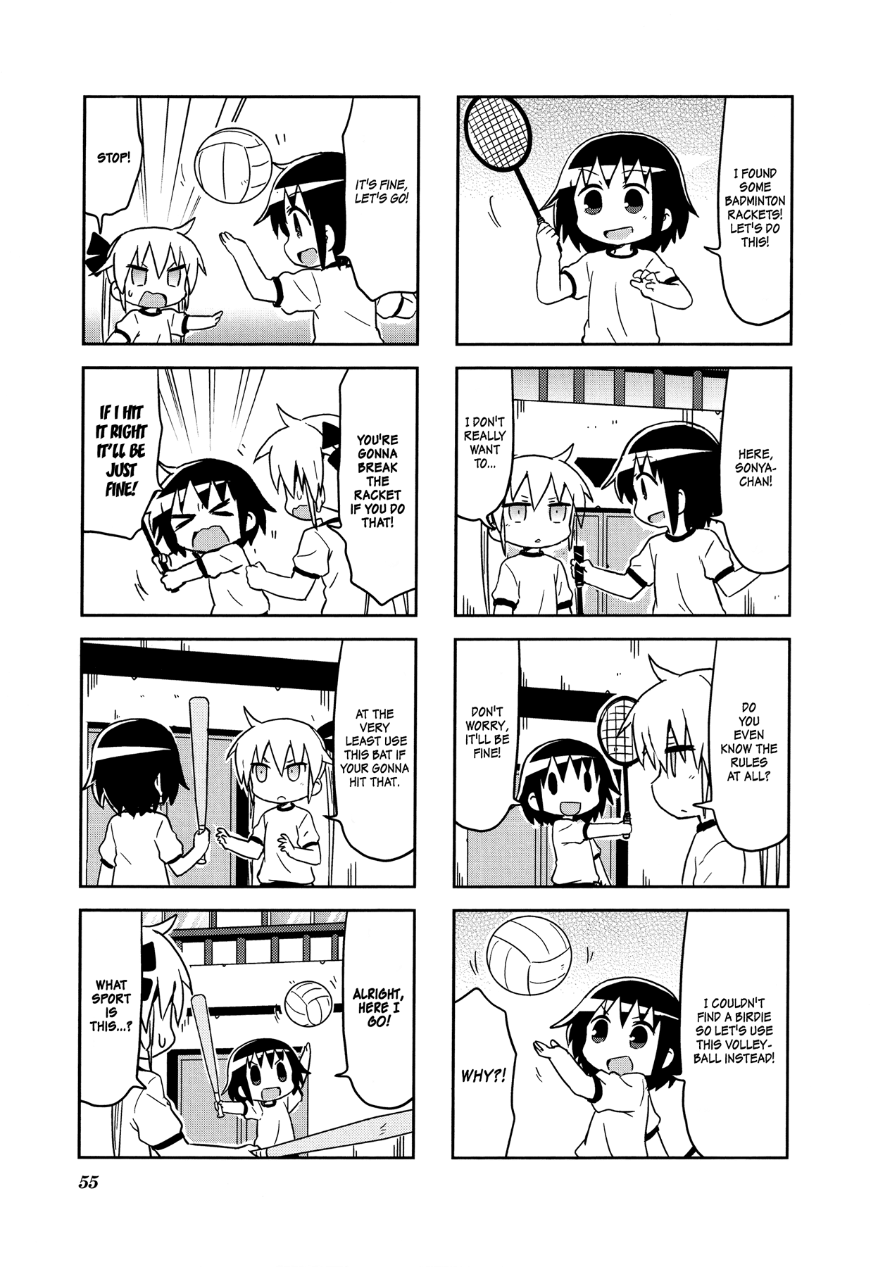Kill Me Baby Chapter 112 page 6 - Chapter 112: Volume 9 Chapter 112 (2017-01)