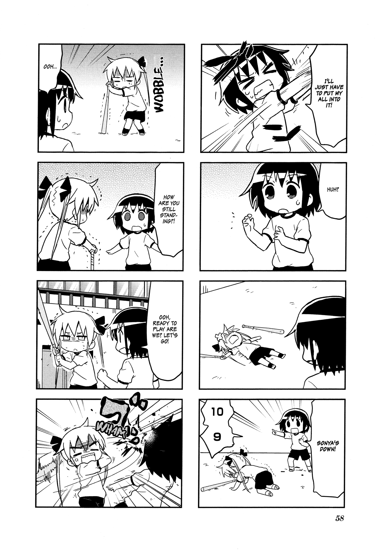 Kill Me Baby Chapter 112 page 8 - Chapter 112: Volume 9 Chapter 112 (2017-01)