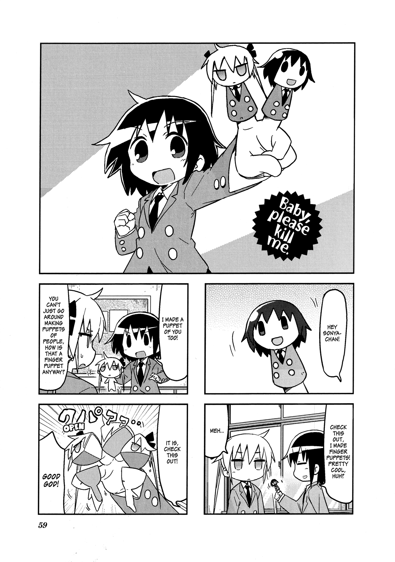 Kill Me Baby Chapter 113 page 2 - Chapter 113: Chapter 113 (2017-02)
