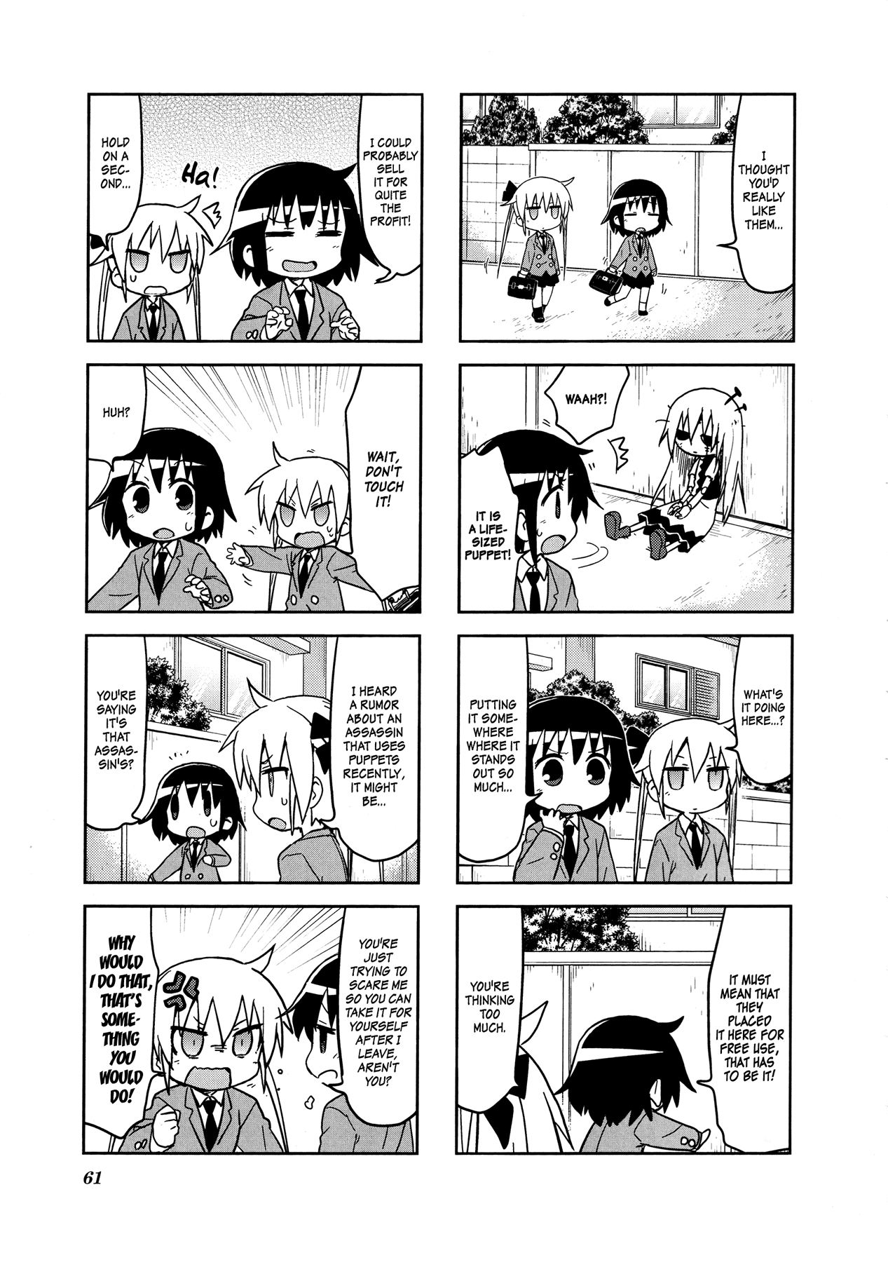Kill Me Baby Chapter 113 page 4 - Chapter 113: Chapter 113 (2017-02)