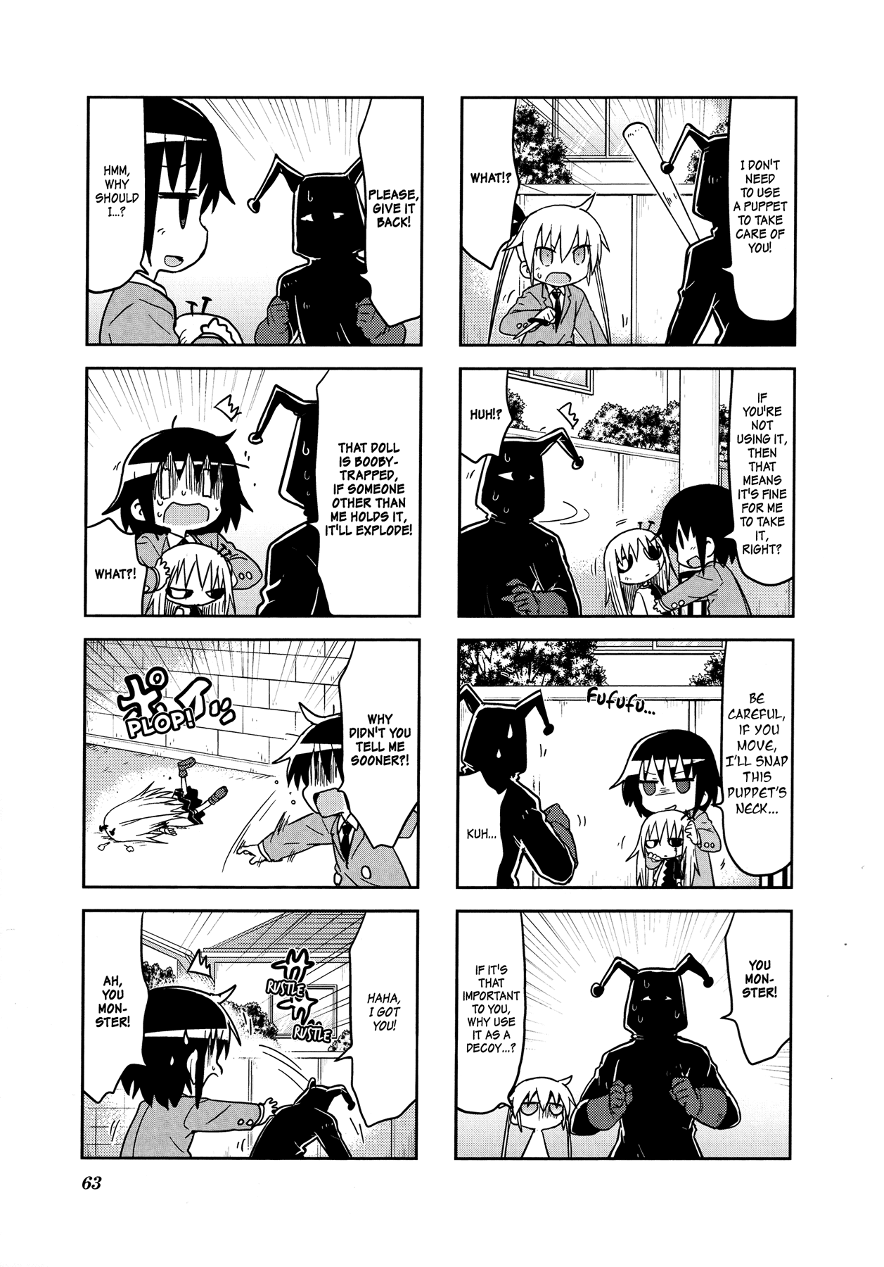 Kill Me Baby Chapter 113 page 6 - Chapter 113: Chapter 113 (2017-02)