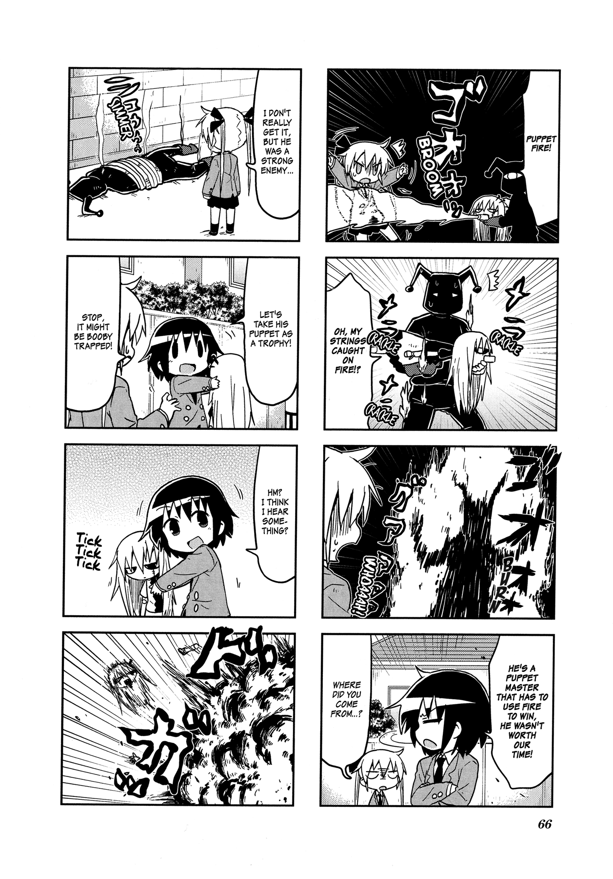 Kill Me Baby Chapter 113 page 9 - Chapter 113: Chapter 113 (2017-02)