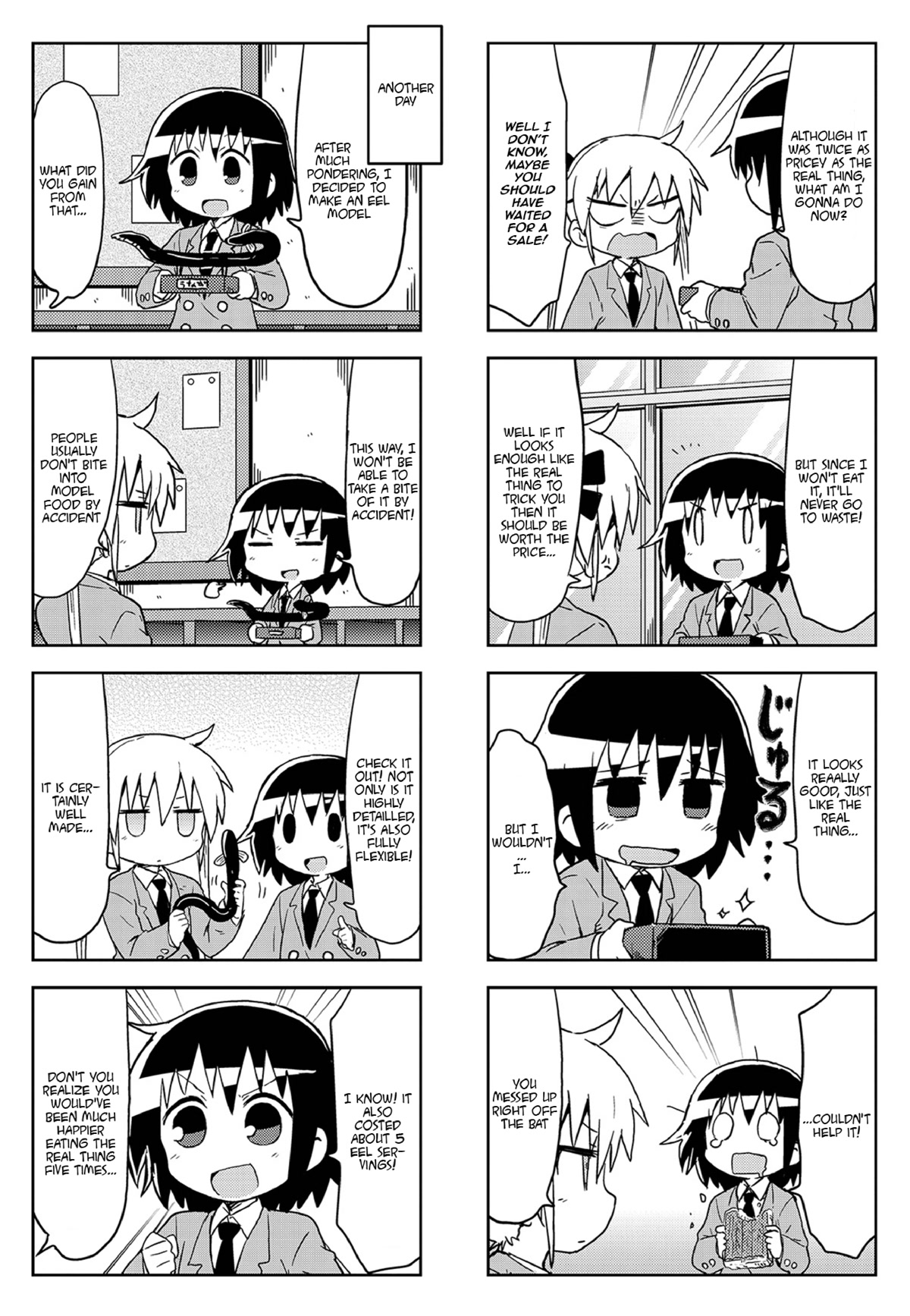 Kill Me Baby Chapter 116 page 3 - Chapter 116