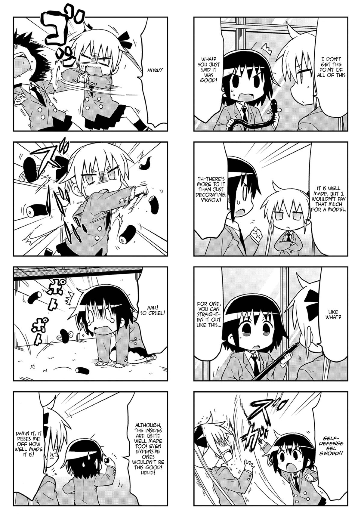Kill Me Baby Chapter 116 page 4 - Chapter 116