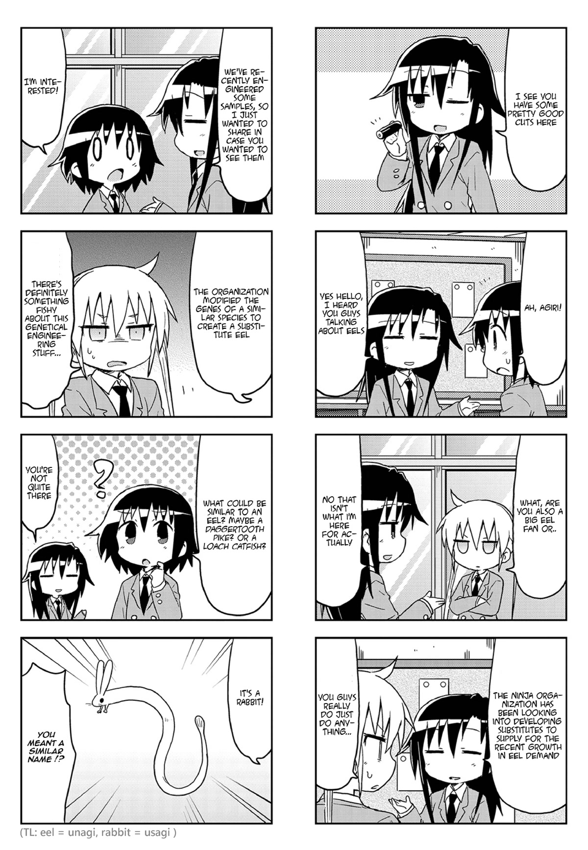 Kill Me Baby Chapter 116 page 5 - Chapter 116