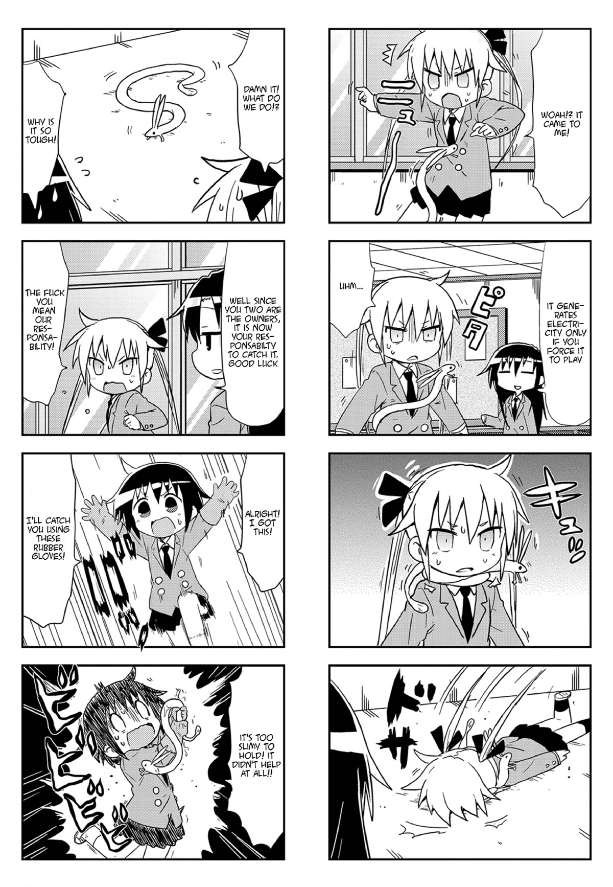 Kill Me Baby Chapter 116 page 8 - Chapter 116