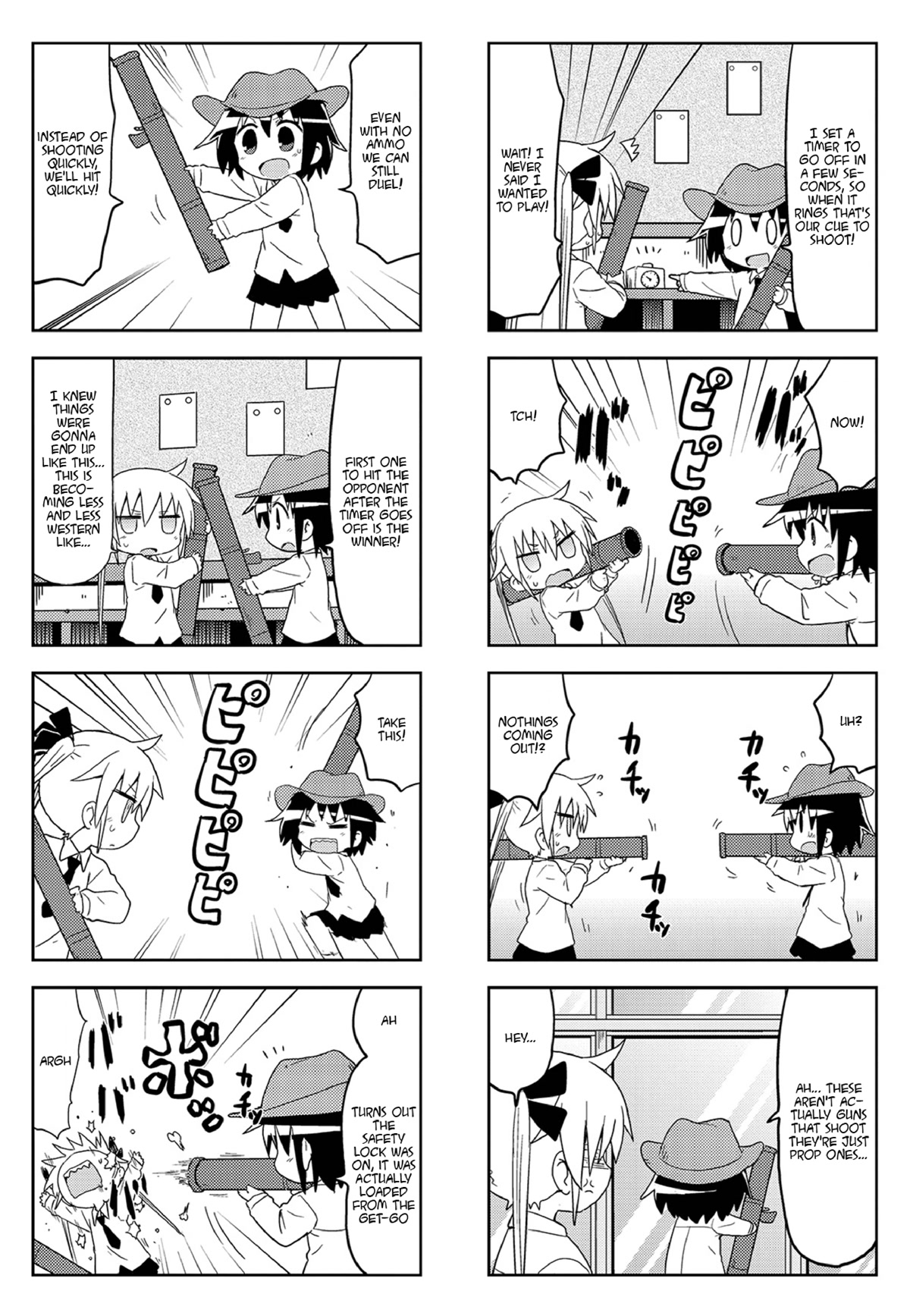 Kill Me Baby Chapter 117 page 3 - Chapter 117