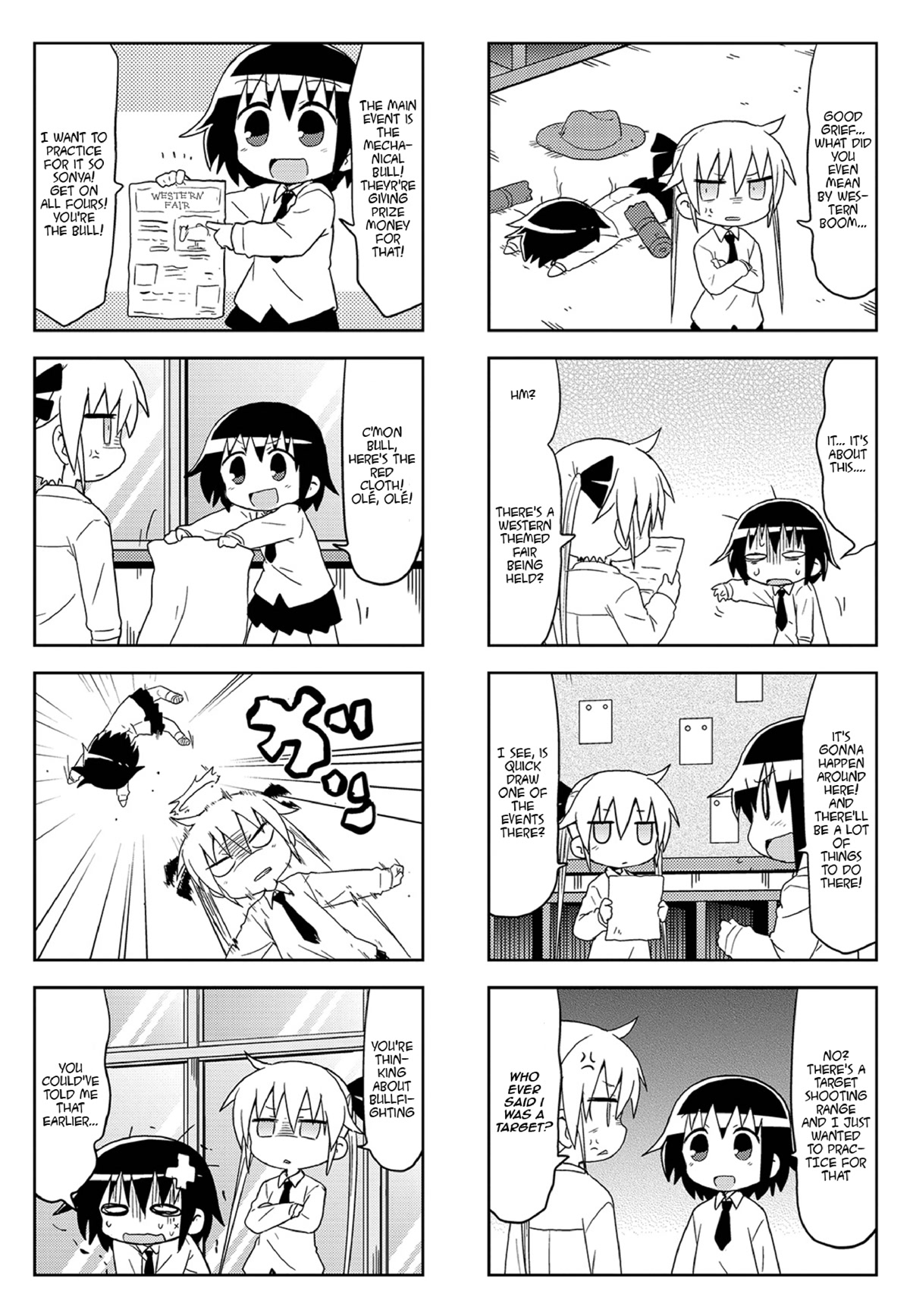 Kill Me Baby Chapter 117 page 4 - Chapter 117