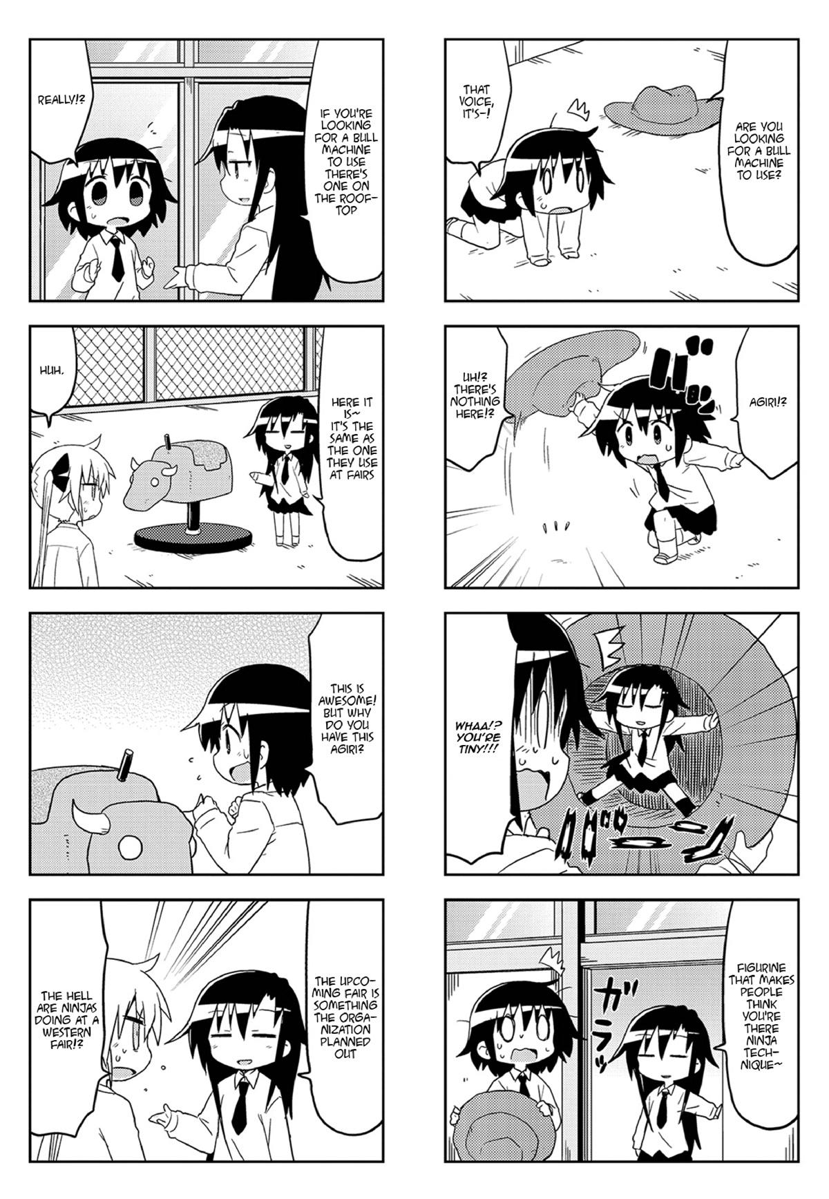 Kill Me Baby Chapter 117 page 5 - Chapter 117