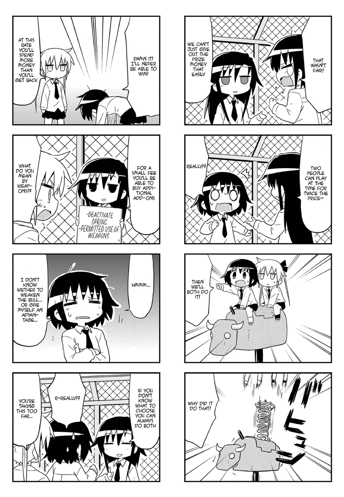 Kill Me Baby Chapter 117 page 8 - Chapter 117
