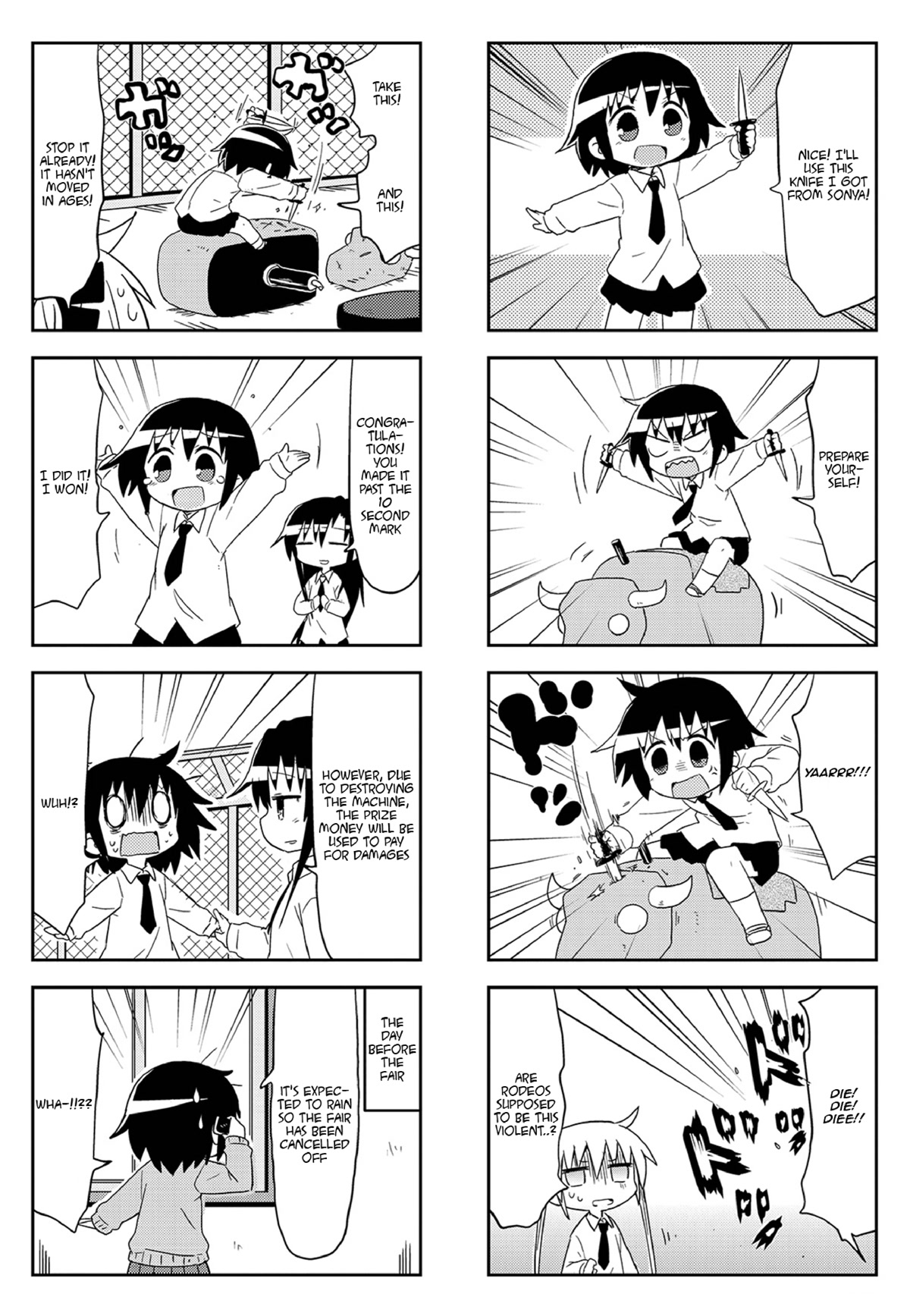 Kill Me Baby Chapter 117 page 9 - Chapter 117