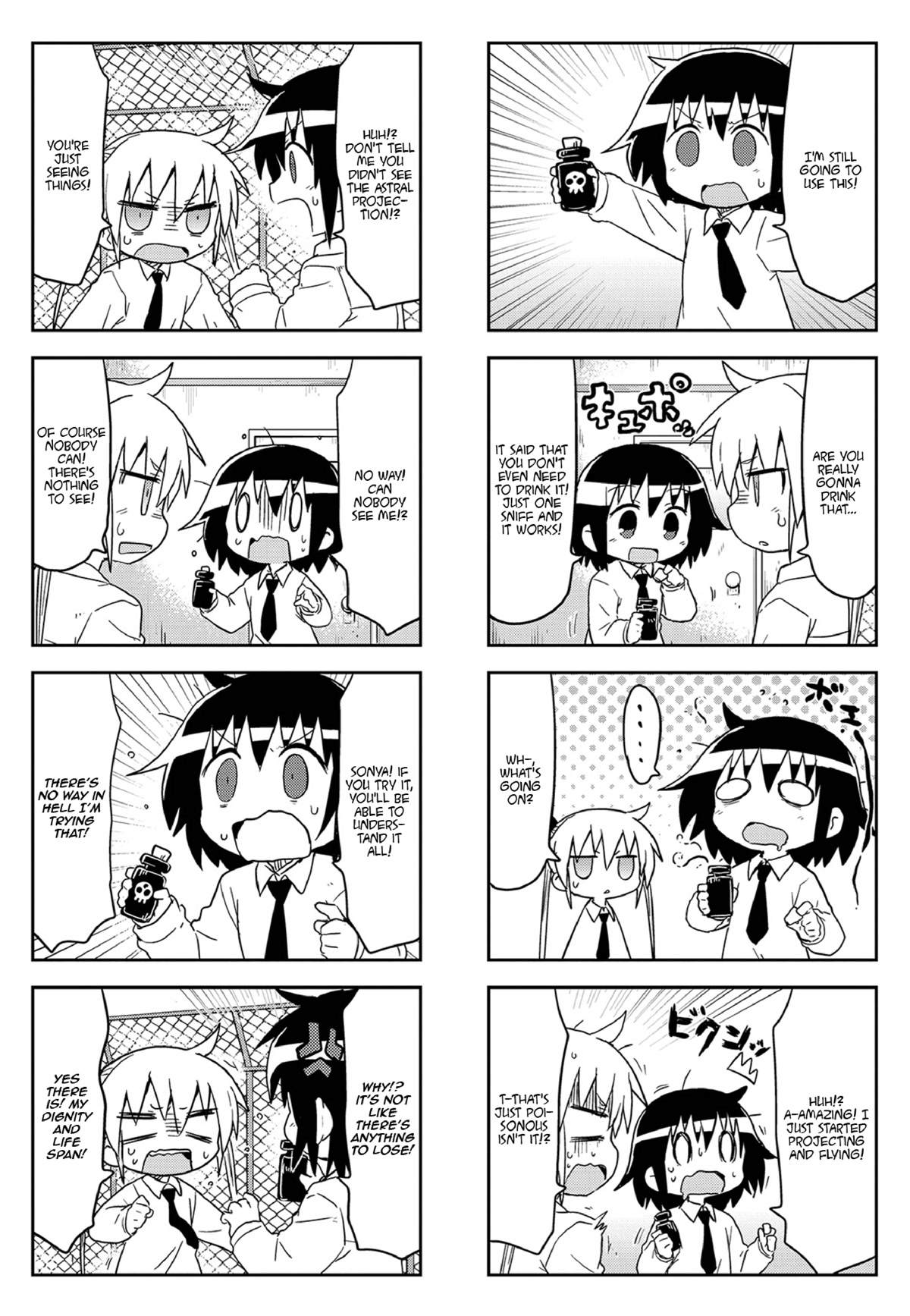 Kill Me Baby Chapter 118 page 5 - Chapter 118
