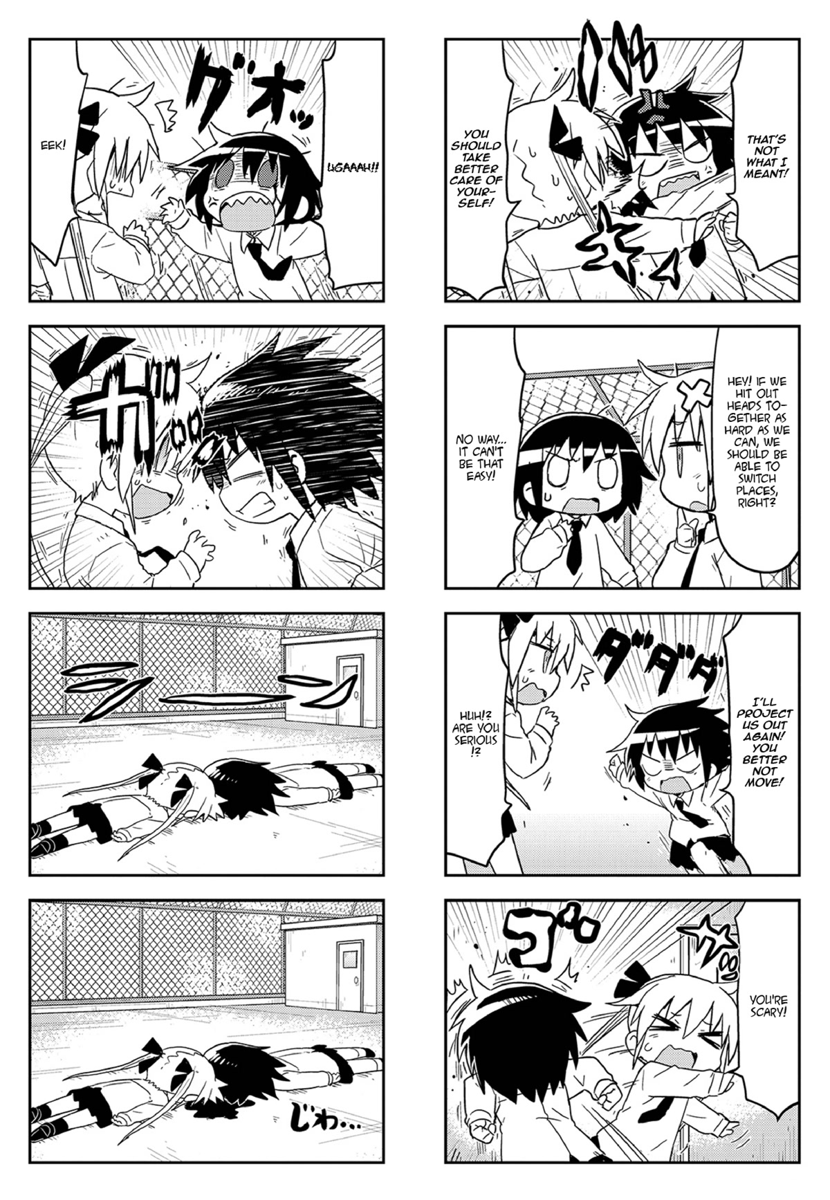 Kill Me Baby Chapter 118 page 9 - Chapter 118