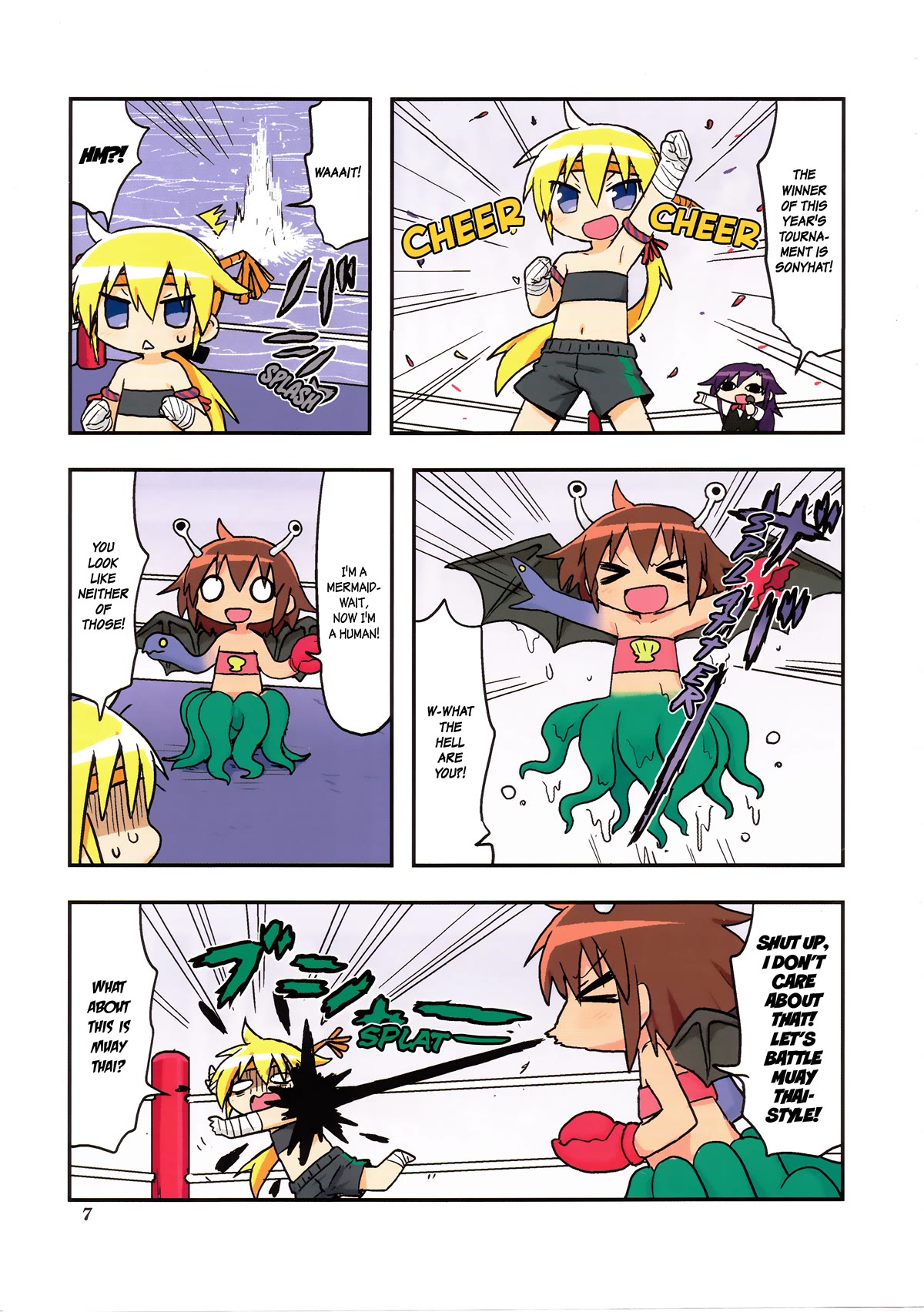 Kill Me Baby Chapter 119.5 page 10 - Chapter 119.5: The Kill Mermaid
