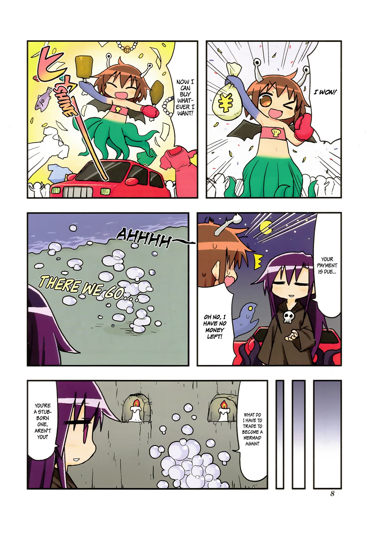 Kill Me Baby Chapter 119.5 page 11 - Chapter 119.5: The Kill Mermaid
