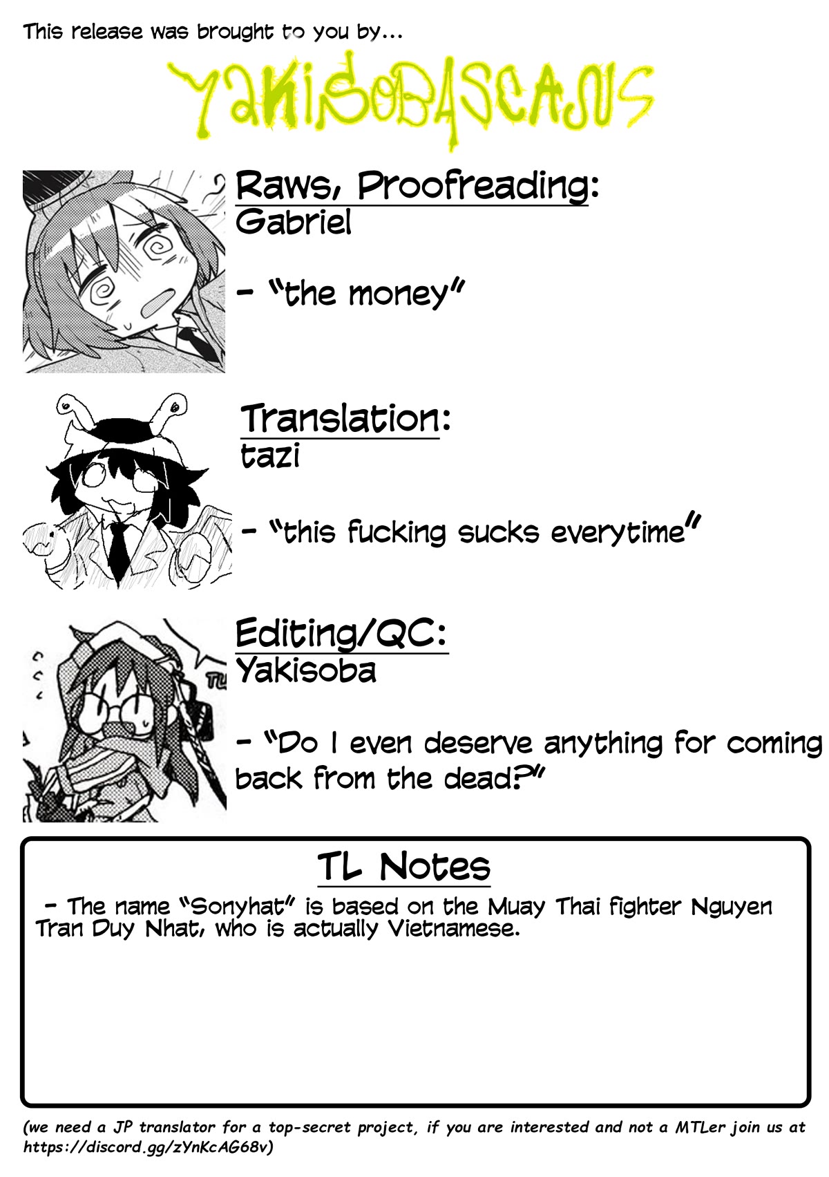 Kill Me Baby Chapter 119.5 page 12 - Chapter 119.5: The Kill Mermaid